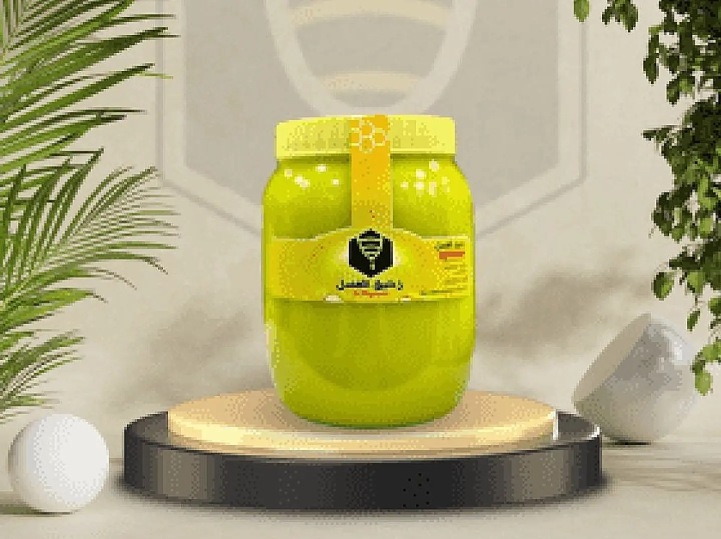 سمن غنم بلدي(شفوي)