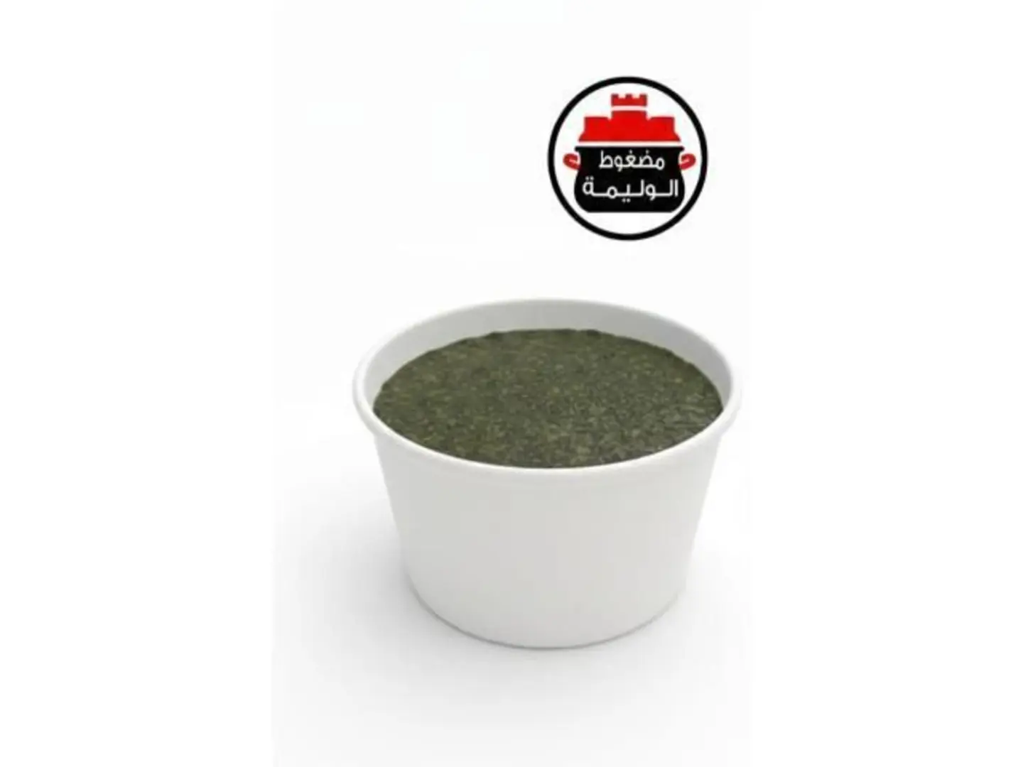 ملوخية