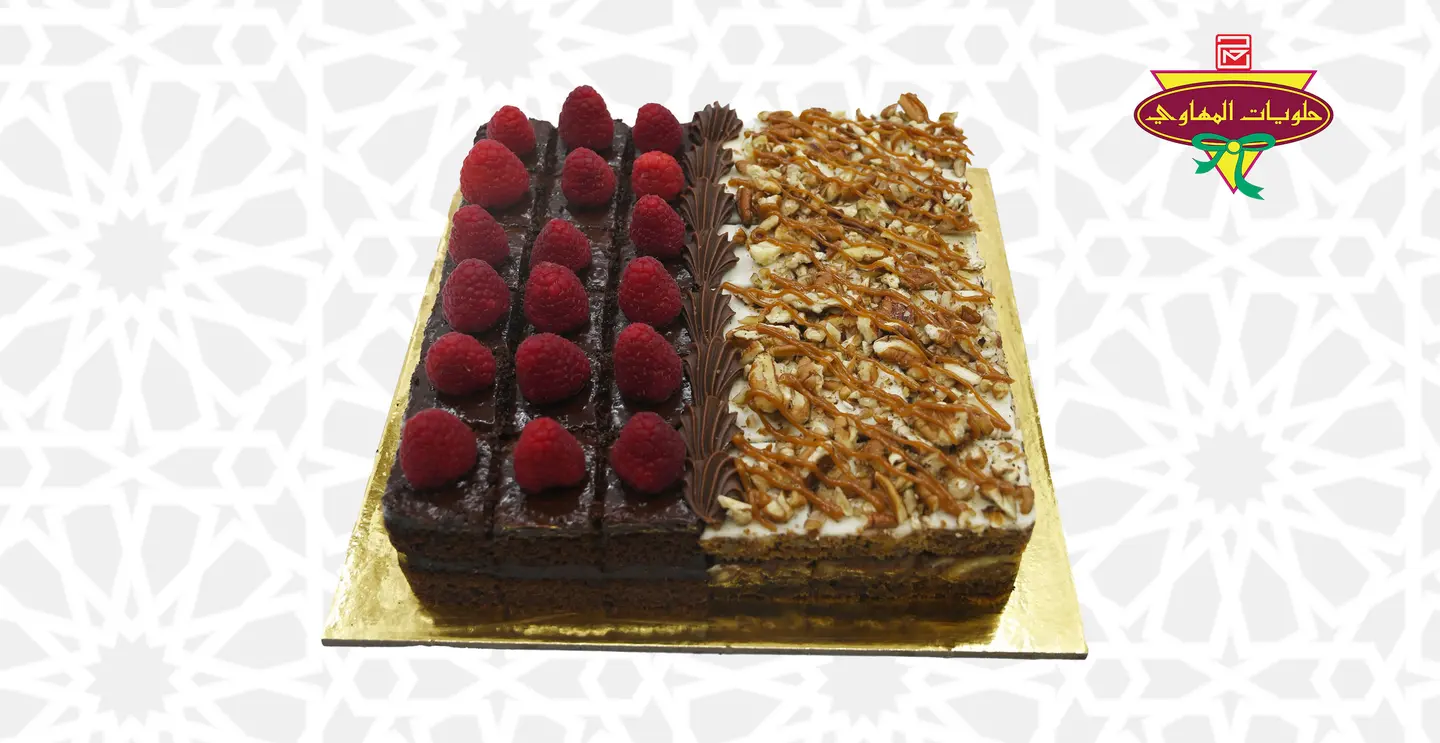 Crunchy Pecan Soiree Cake