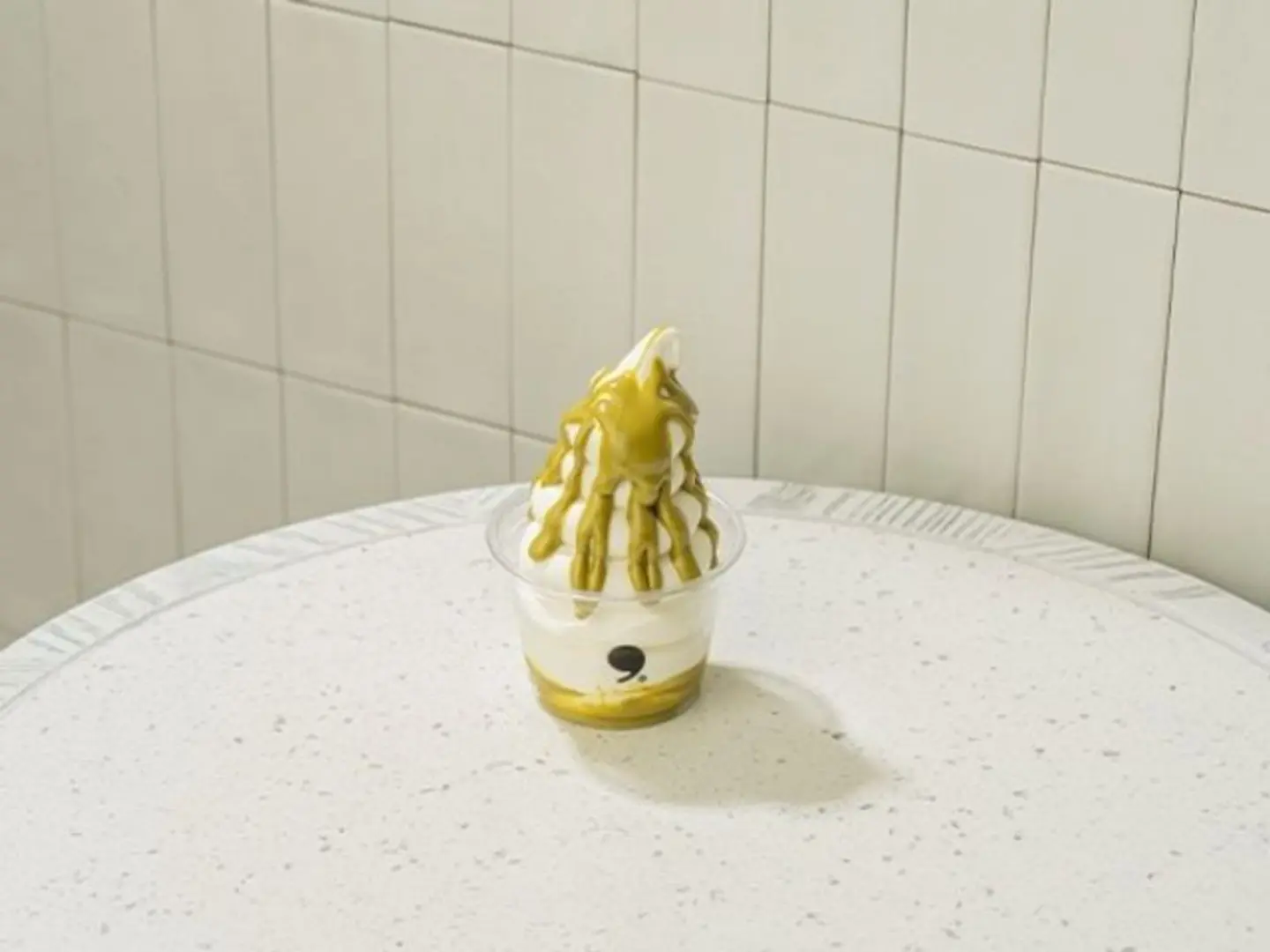 ايس كريم بيستاشيو