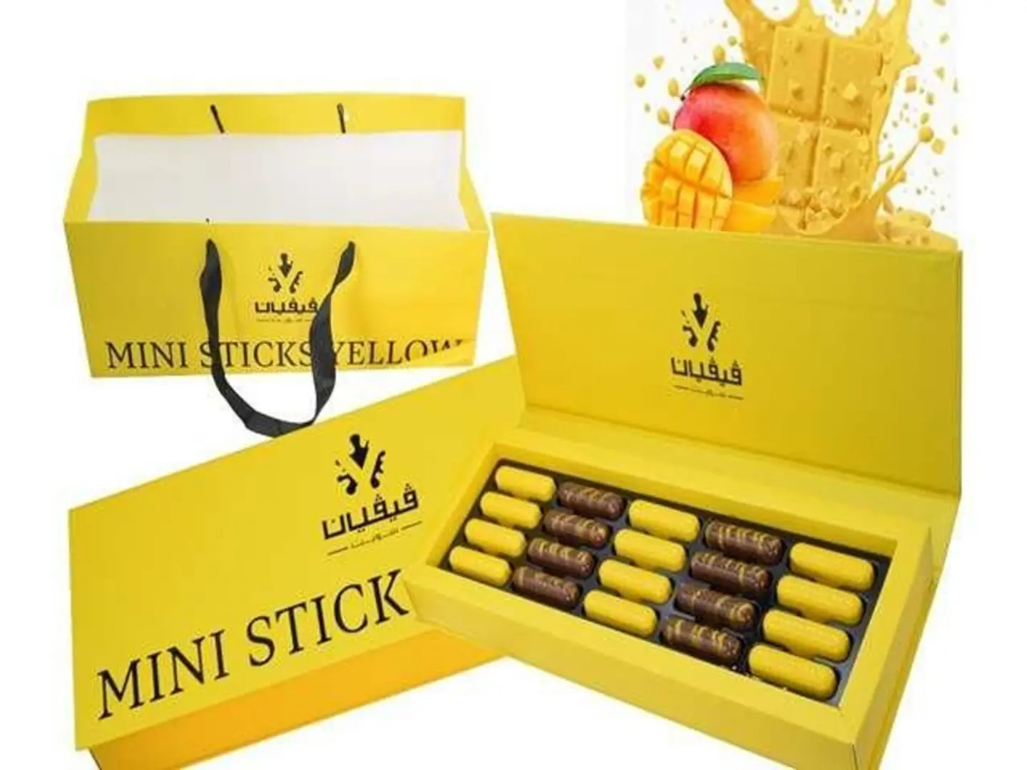 Vivian Mango Sweet