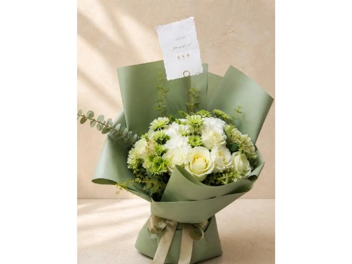 Rose Bouquet 1