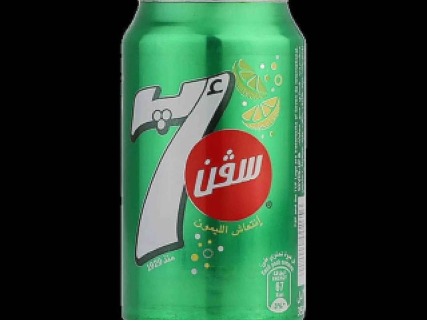 سفن اب