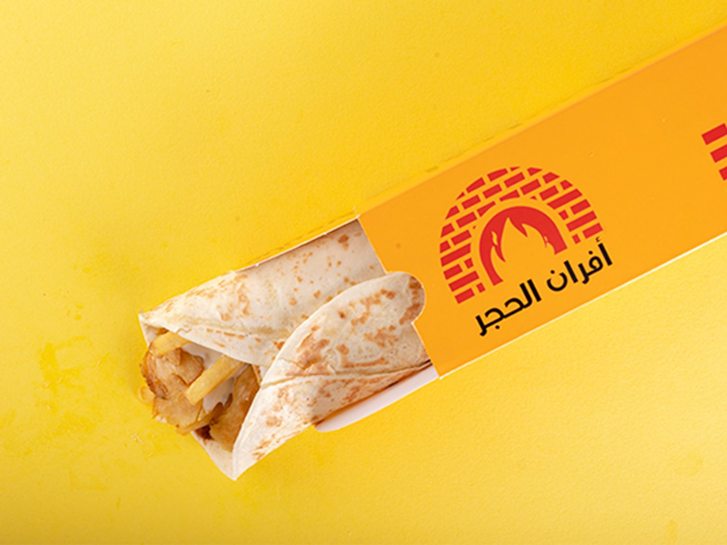 ساندوتش شاورما دجاج