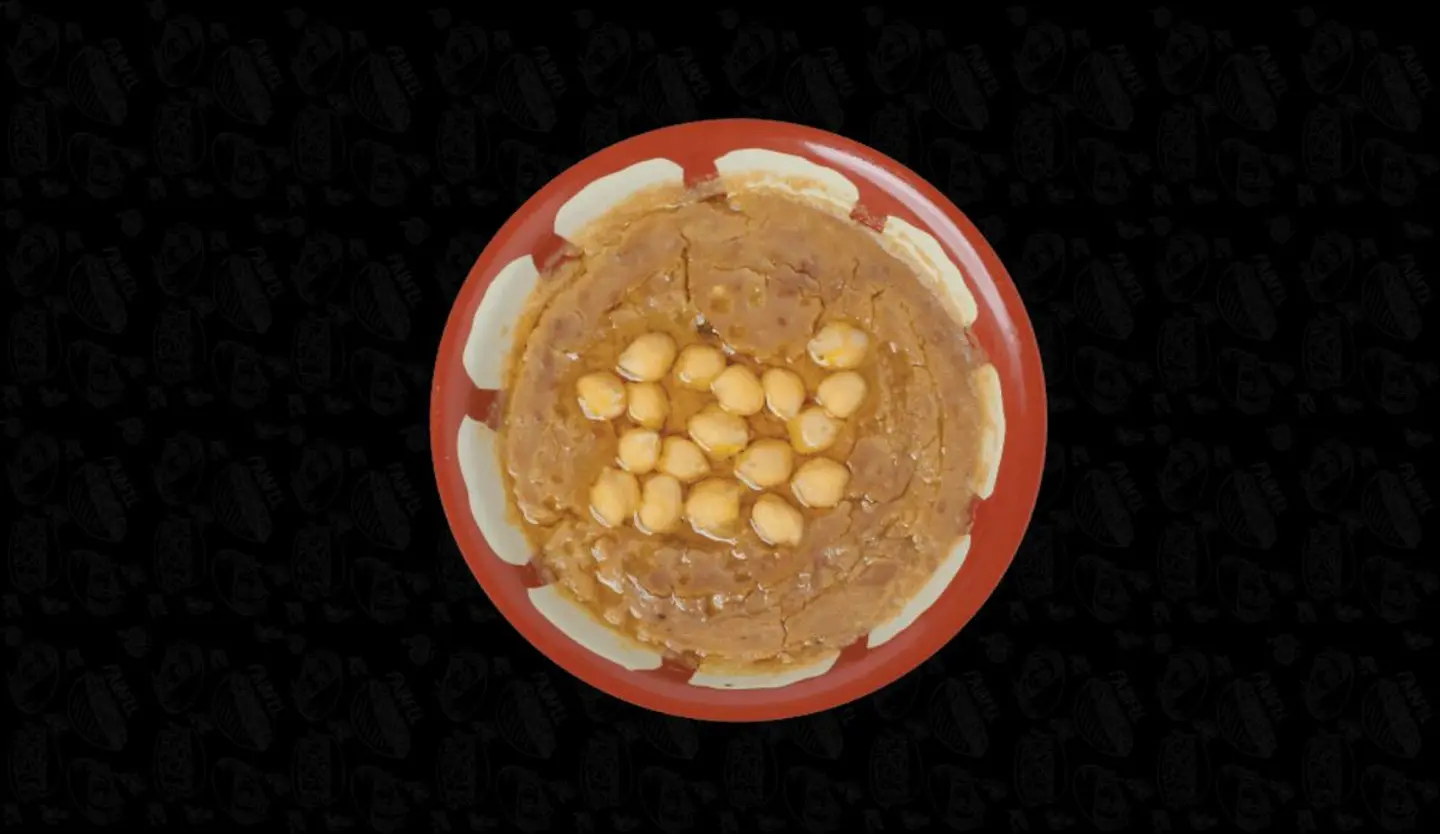 Foul With Chickpeas