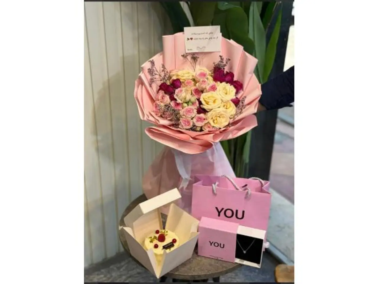 For You