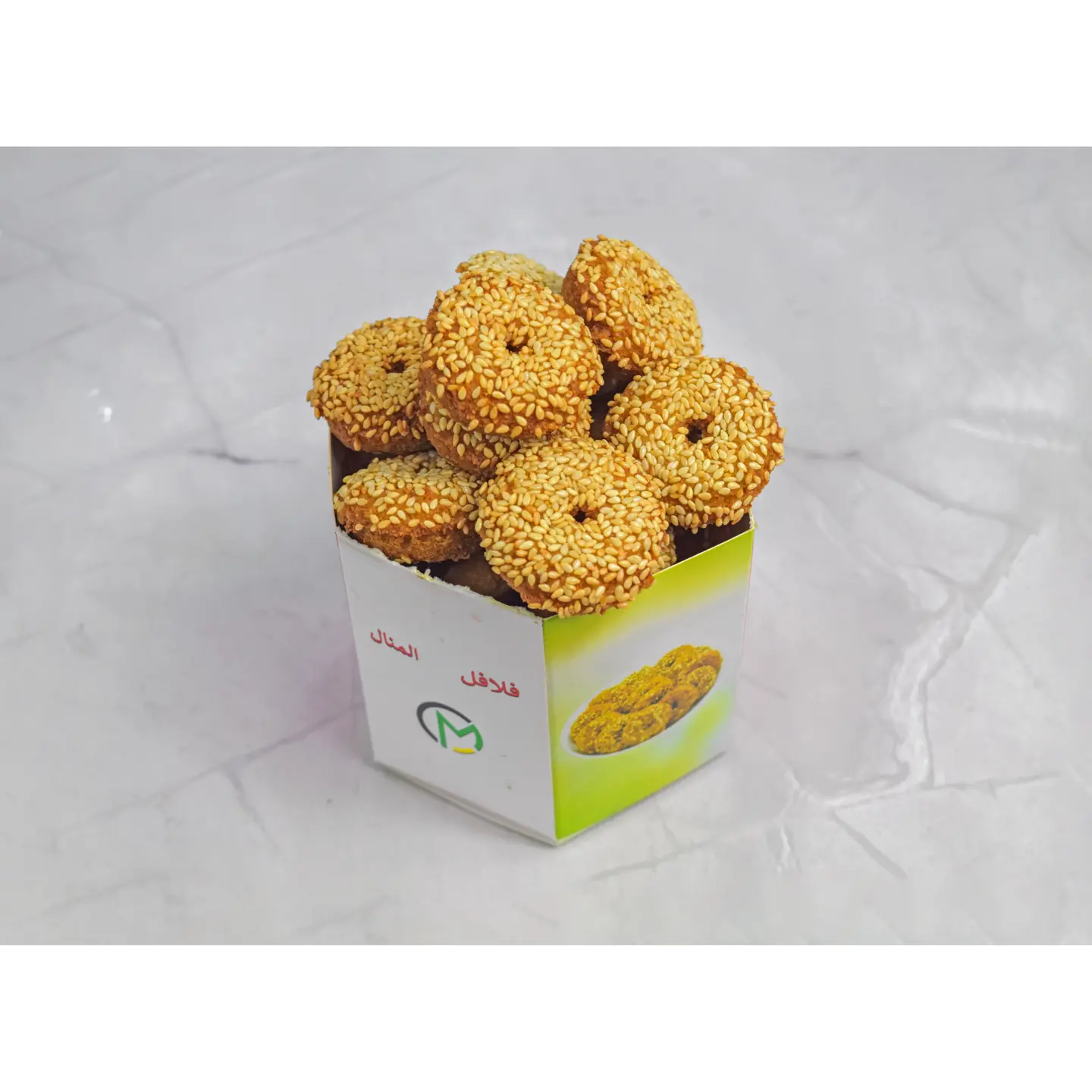 Falafel Box