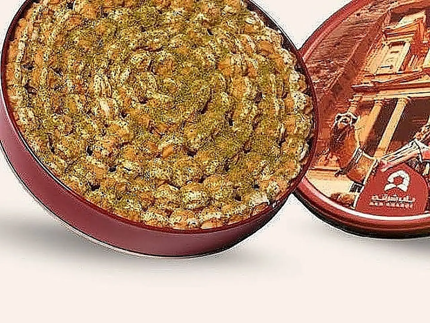 Large Vanilla Bab Sharqi Petit Four