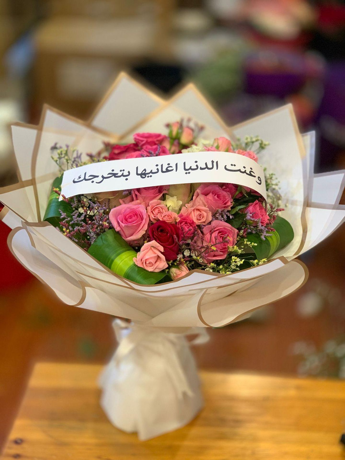 بوكيه 12