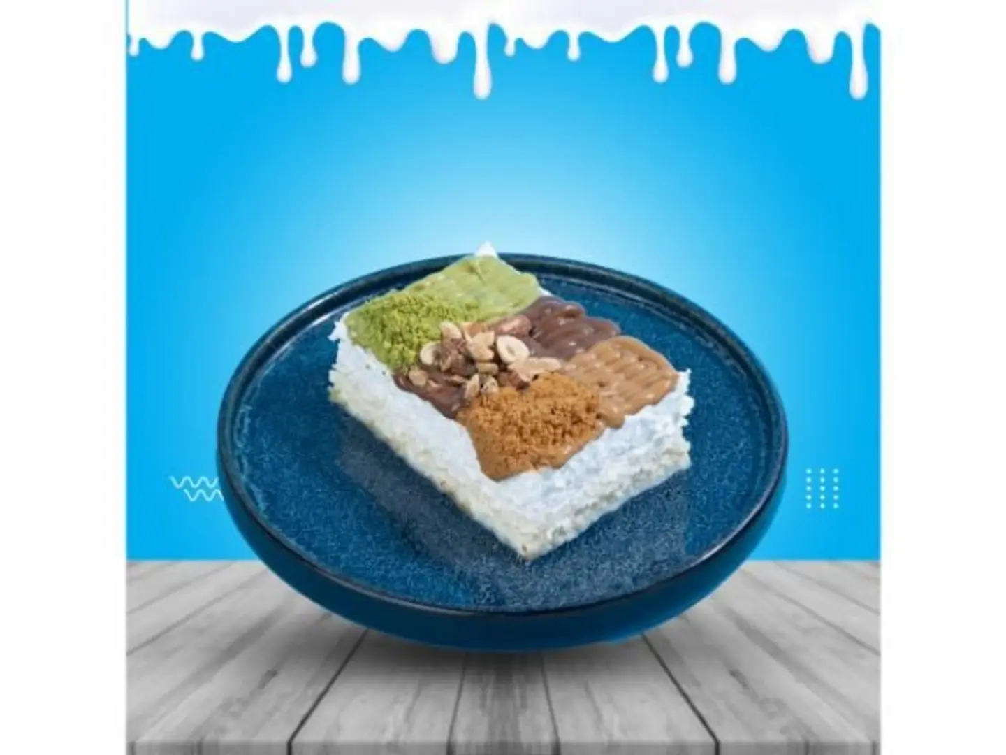 طبق الملوك