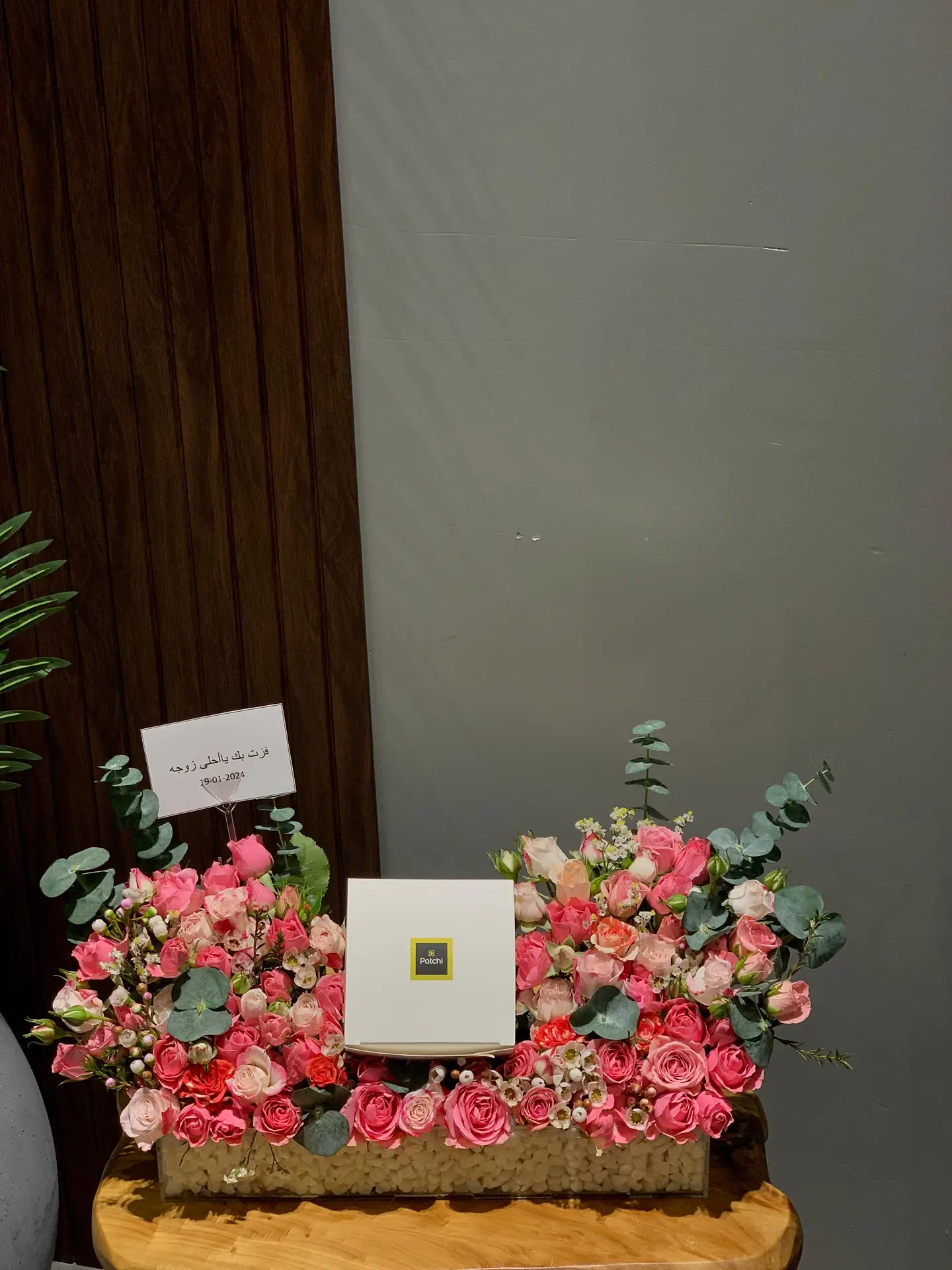 Acrylic Roses With Patchi