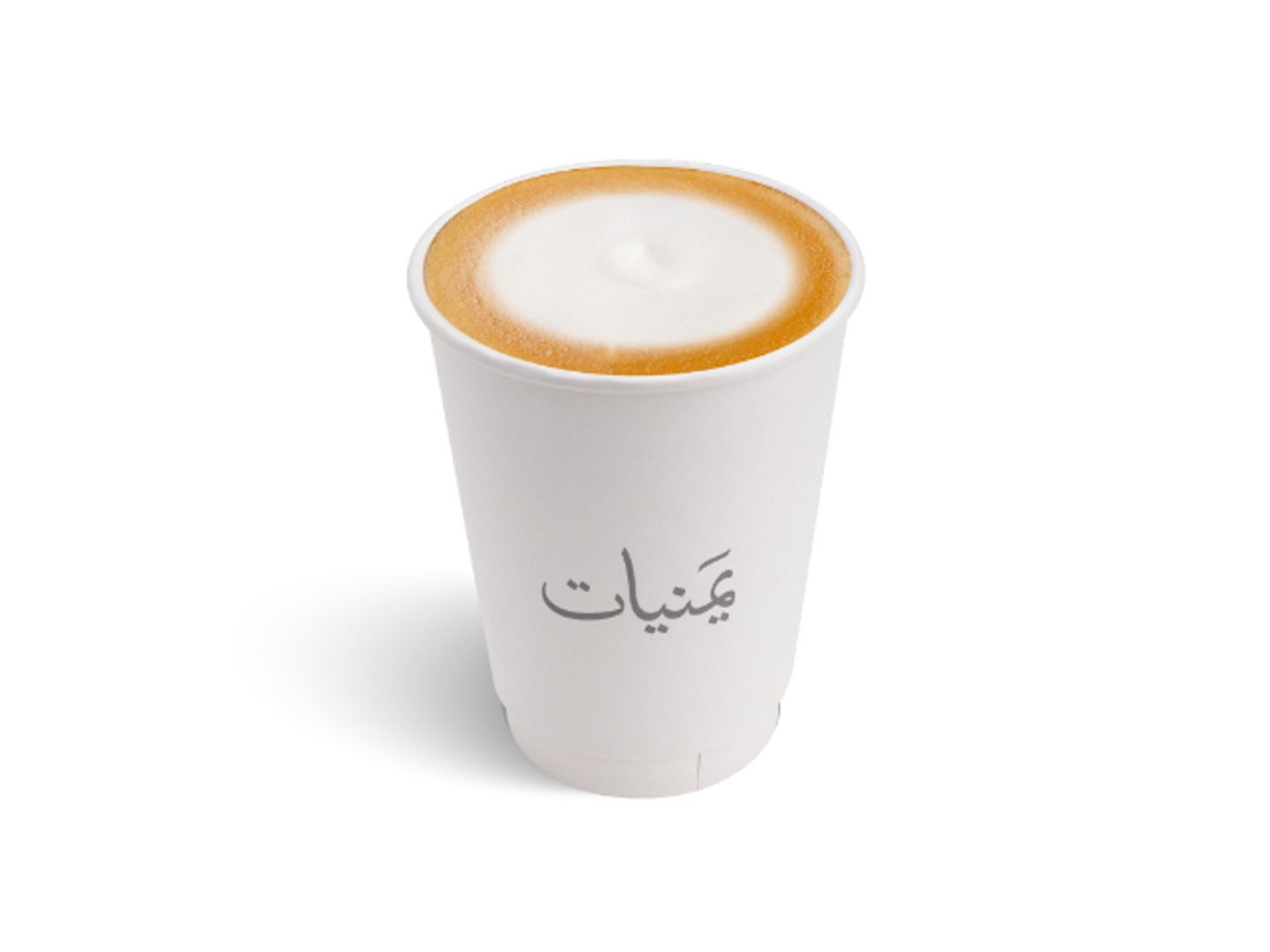 Latte