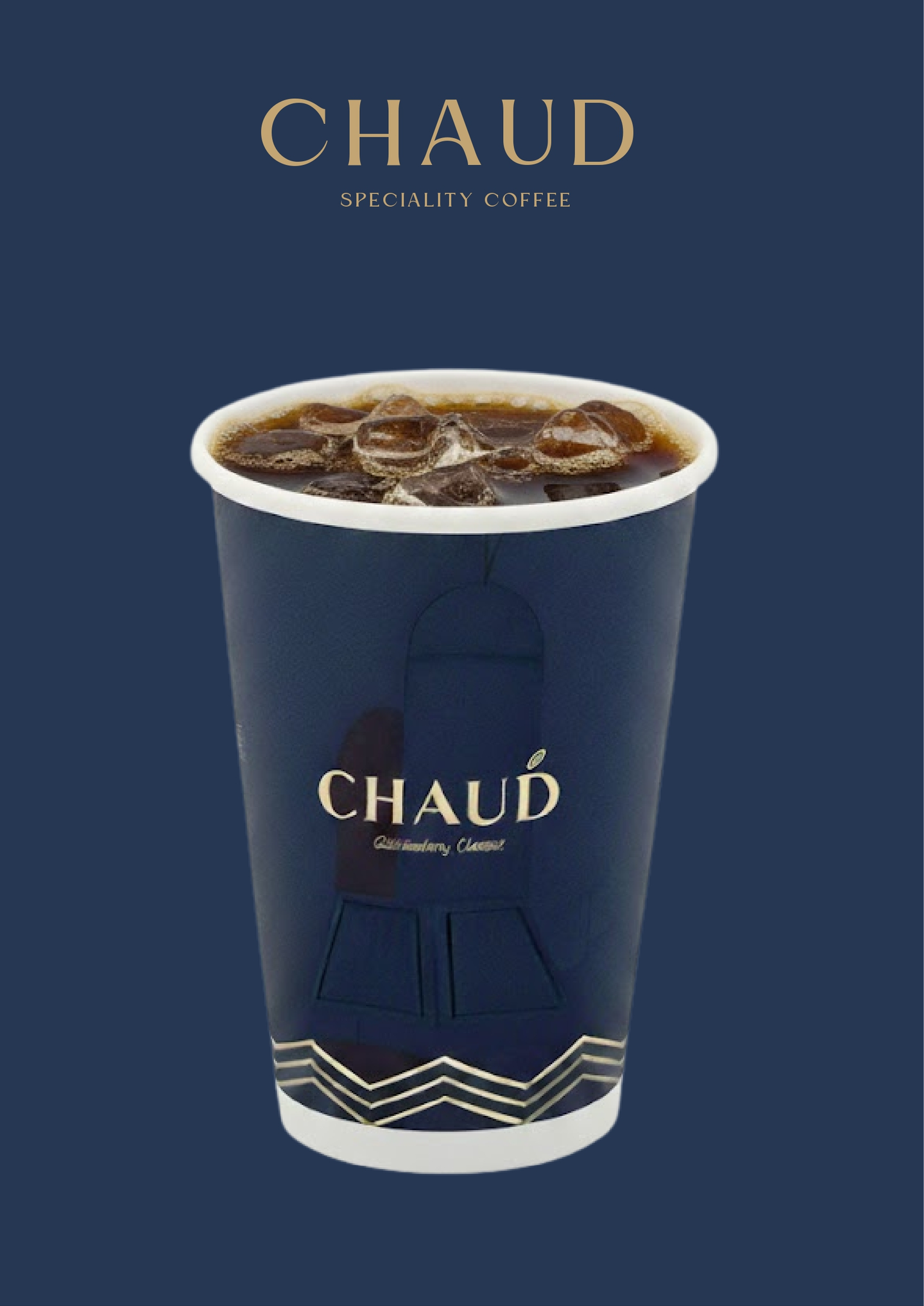 في60 فاخر بارد