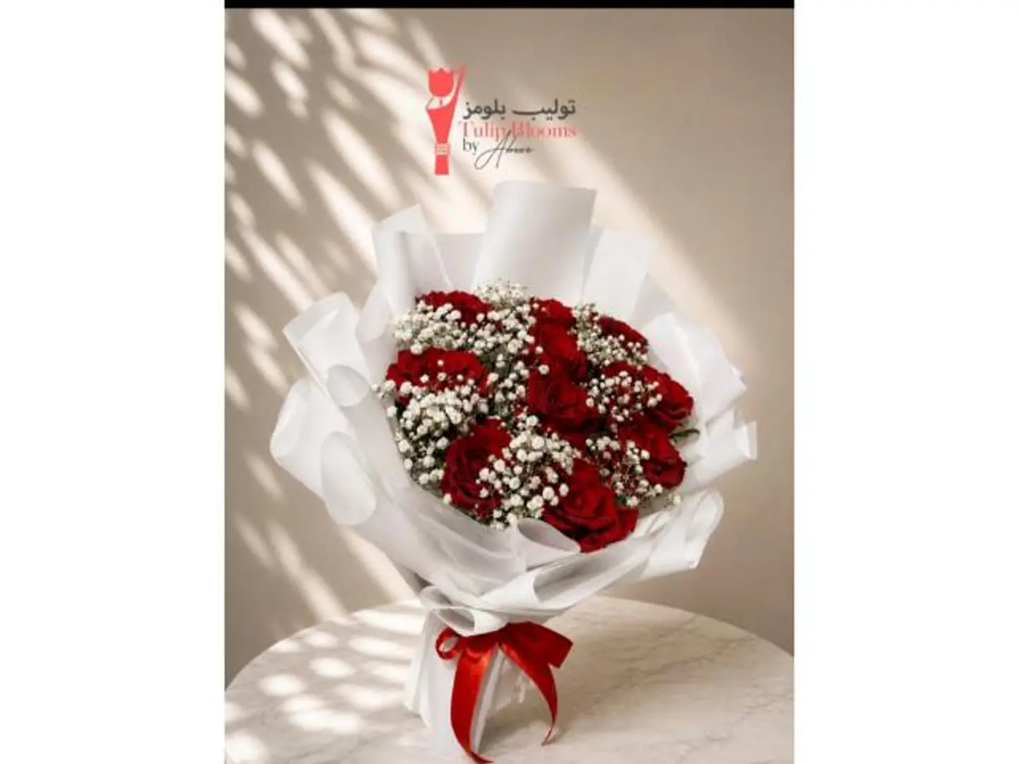 Red Rose Bouquet 3