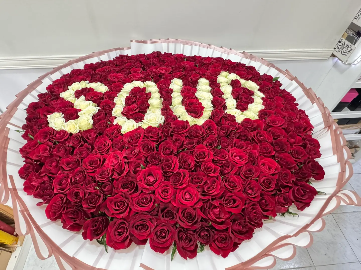 بوكيه الملكي