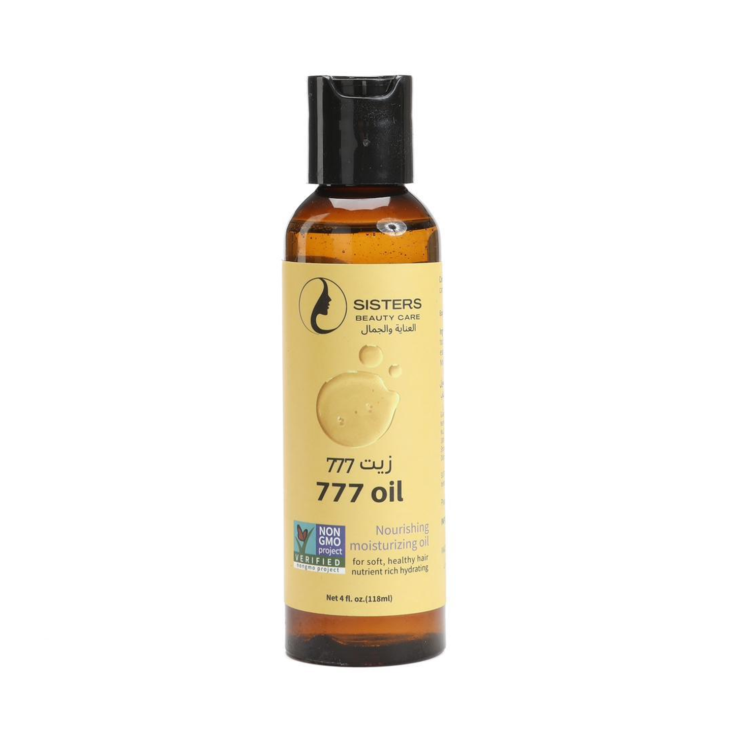 زيت 777