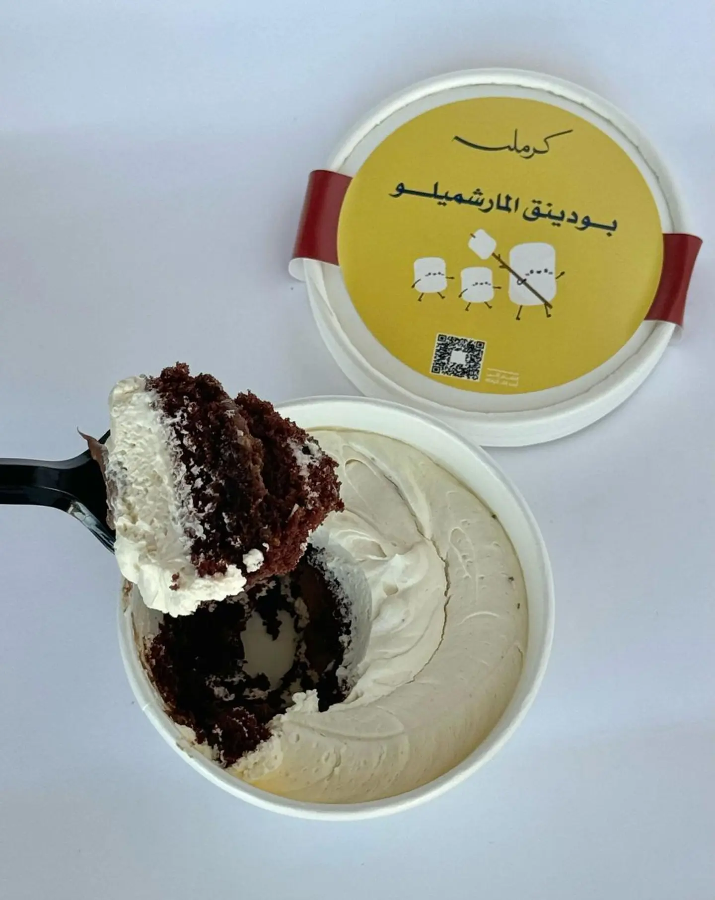 بودينق المارشميلو