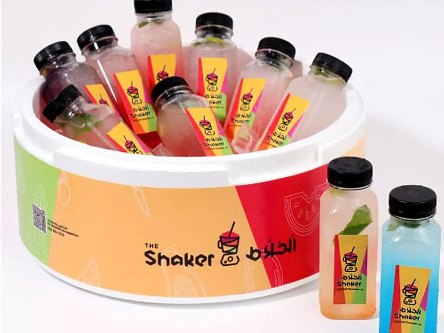 Mojito Box