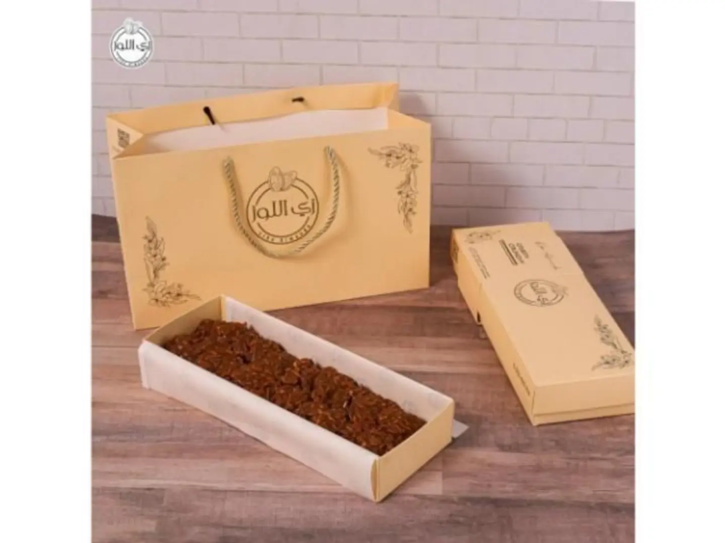 زي اللوز كرسبي كرانشي