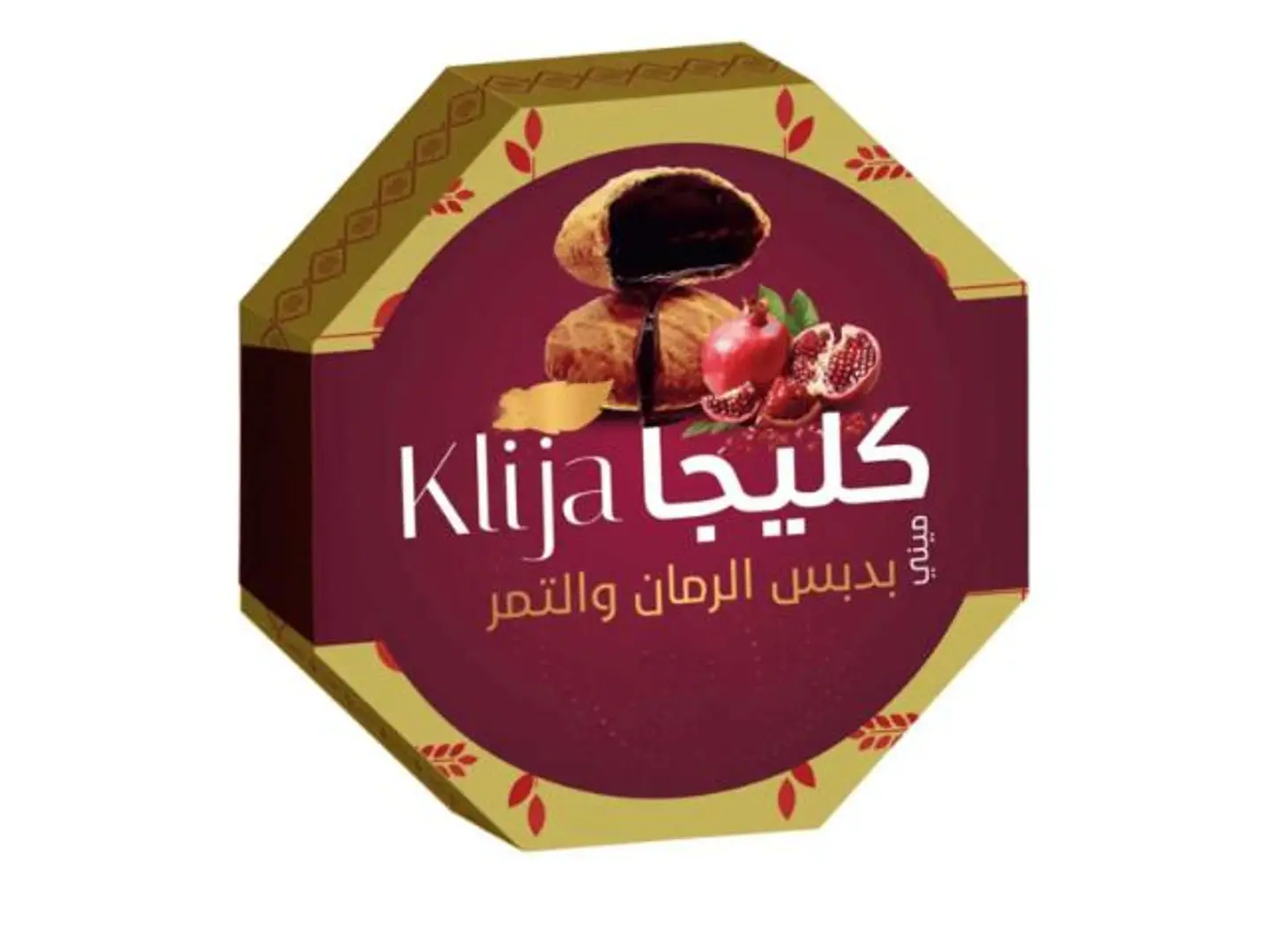 Kleija With Pomegranate Molasses