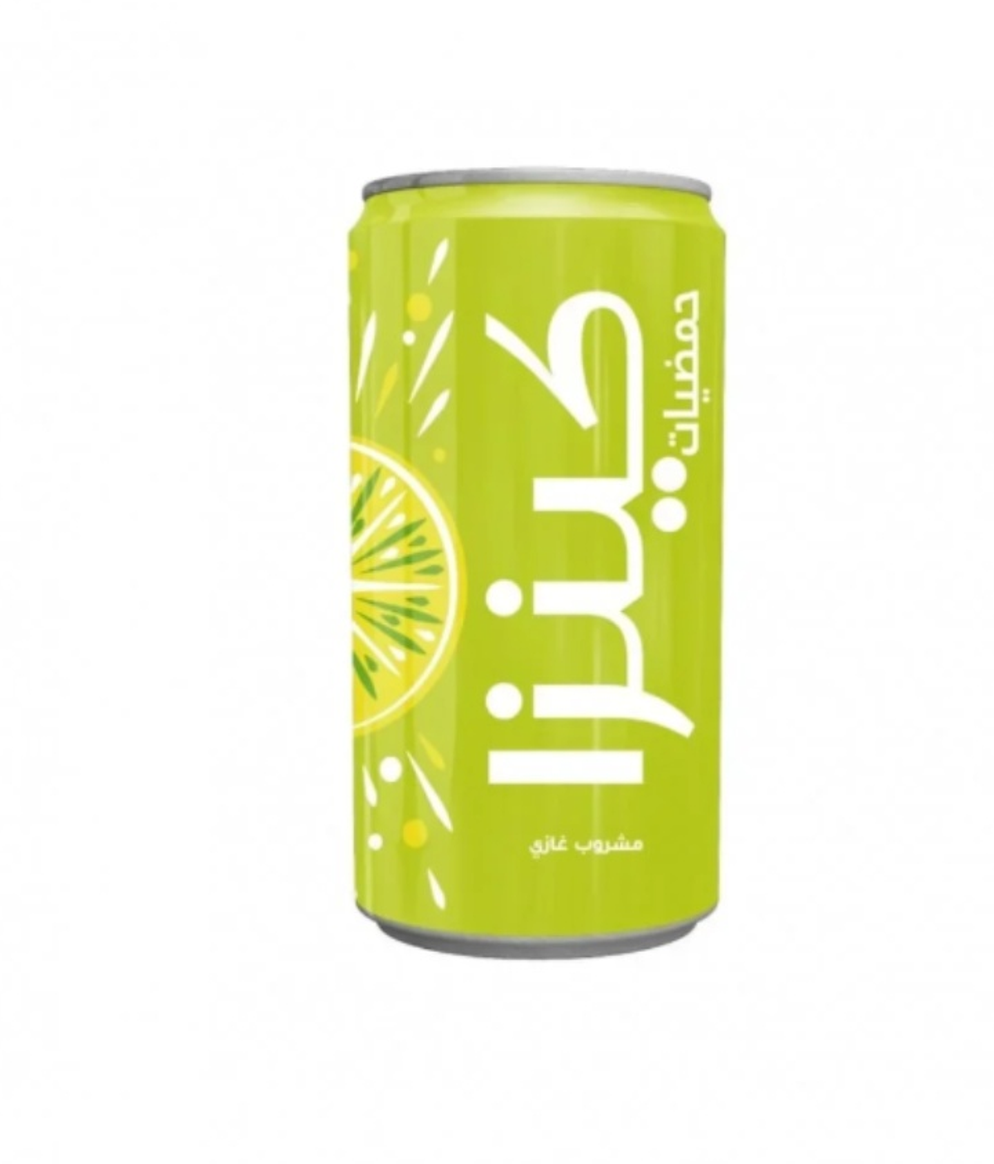 Kinza Citrus