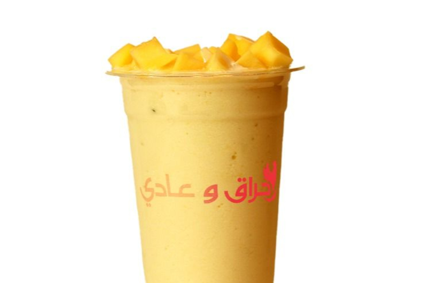 Mango Ice Cream Shake