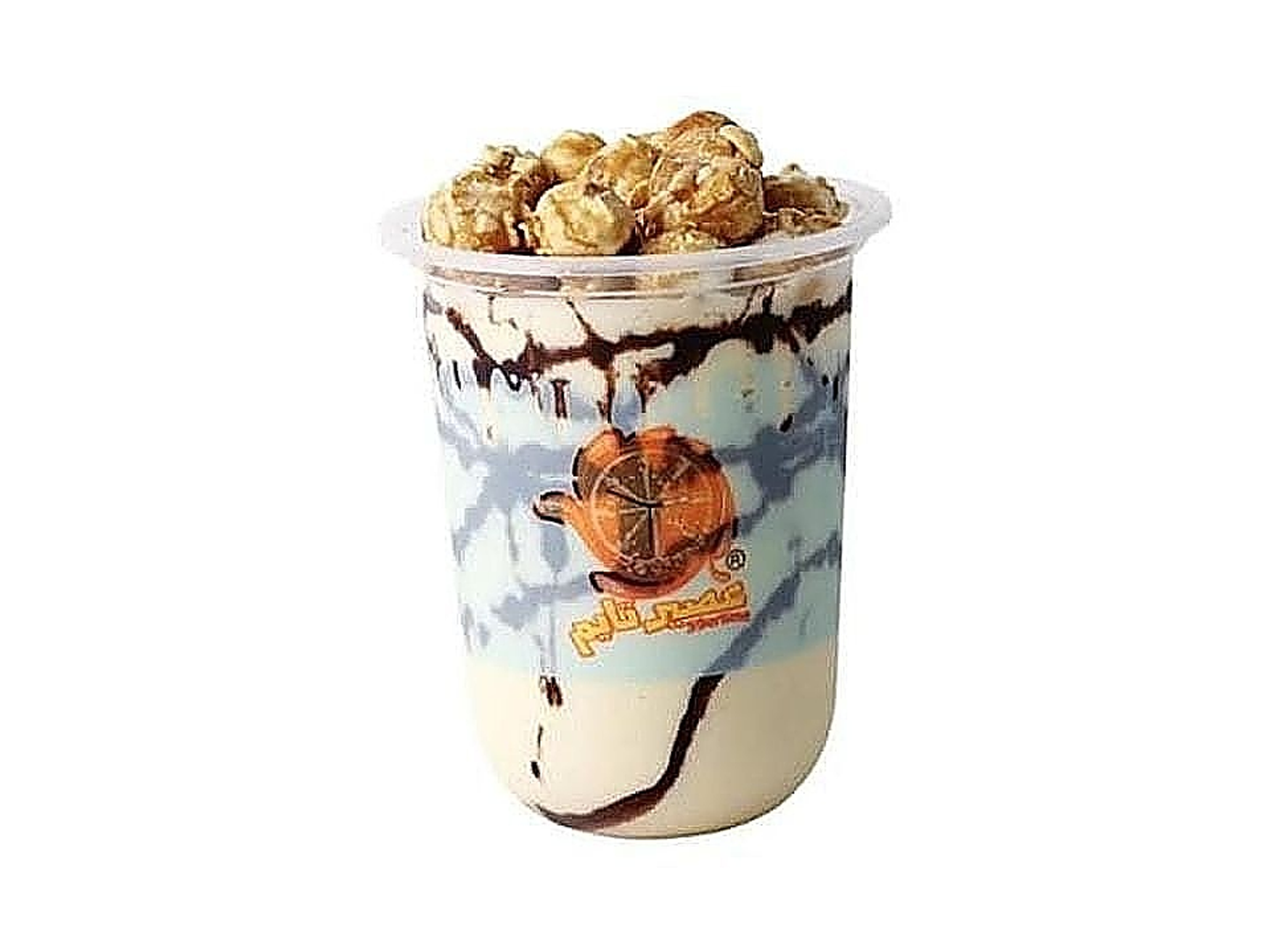 Film Milkshake