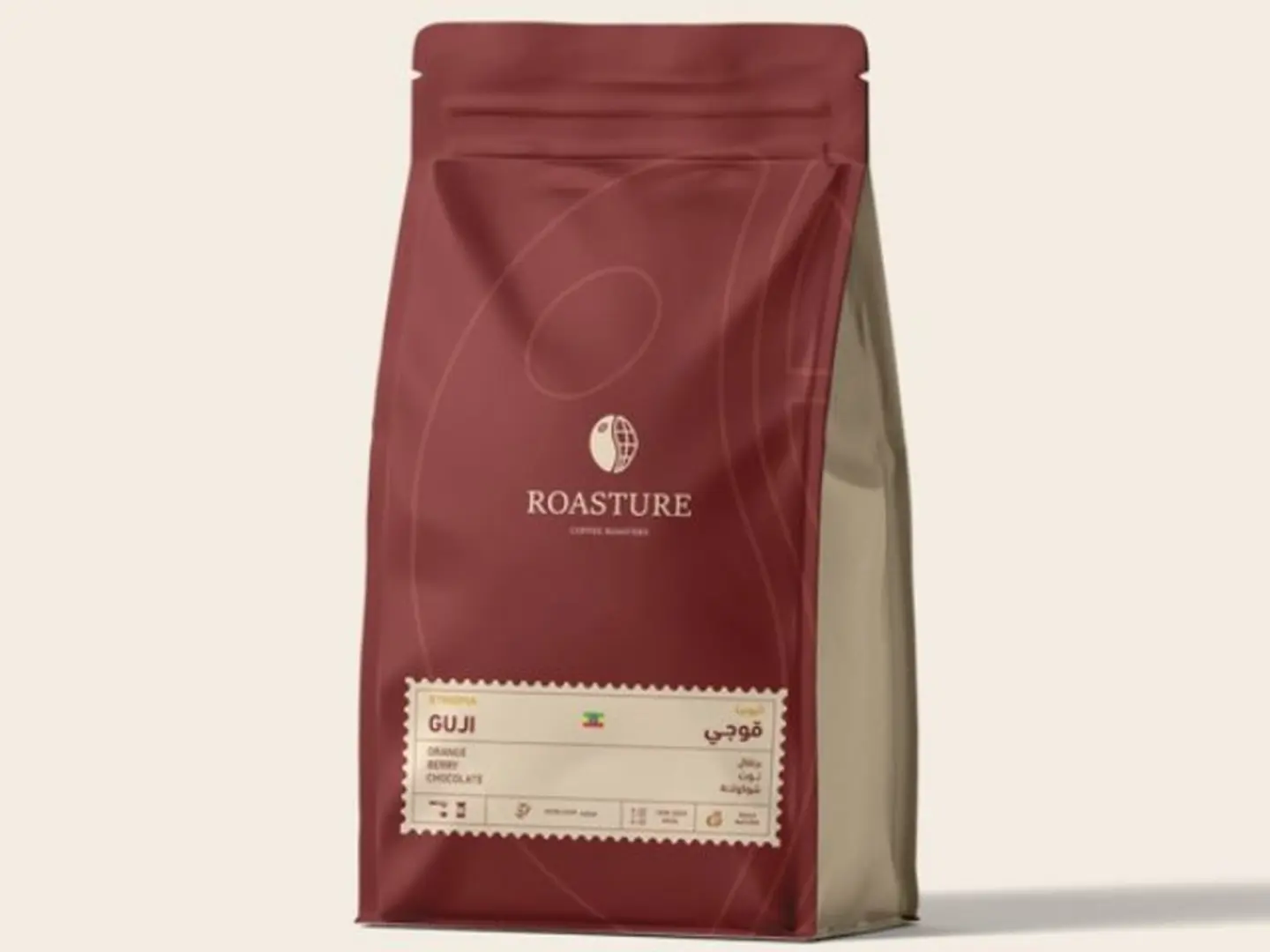 Guji Ethiopian 1 Kg