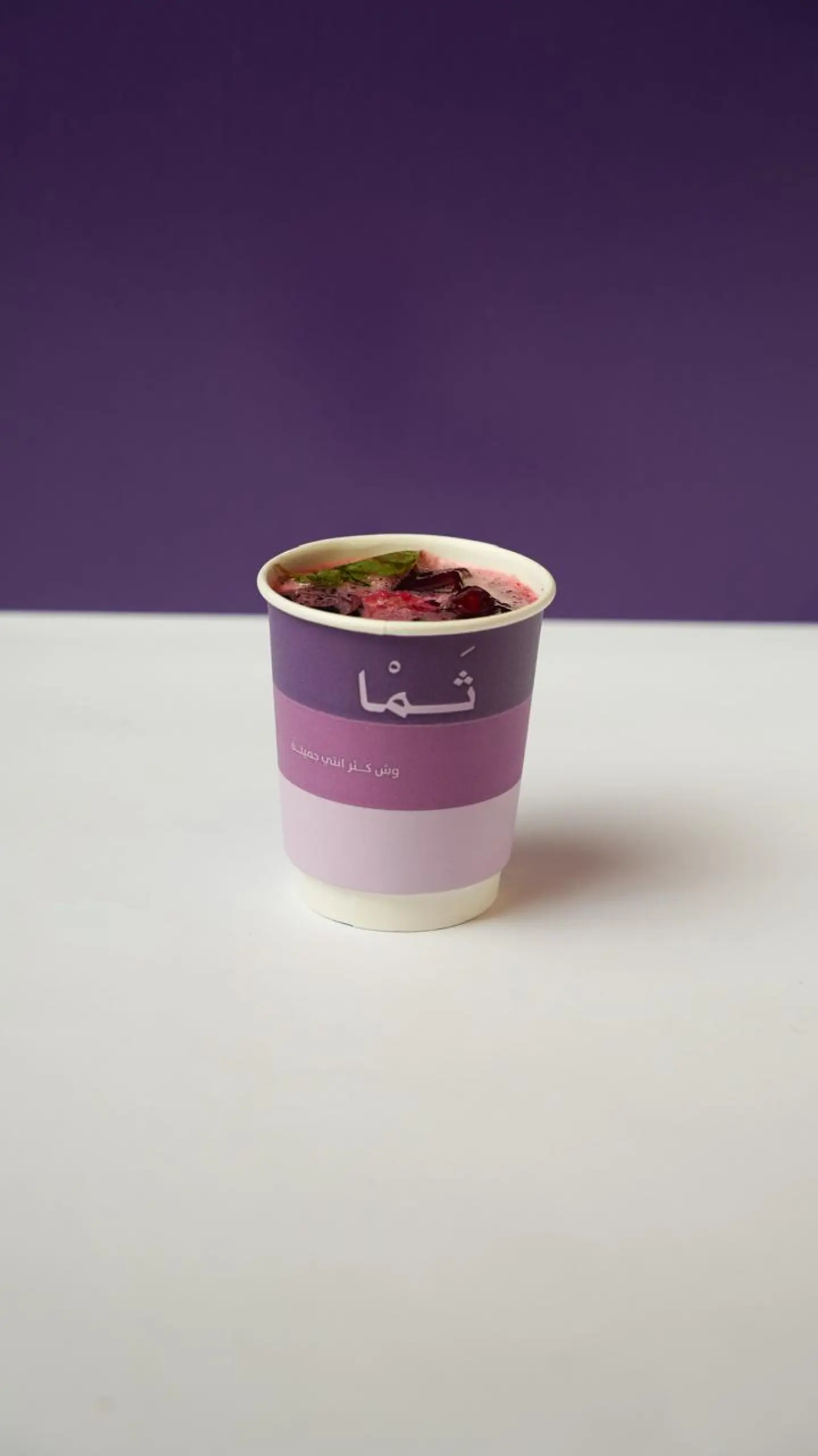 قهوة ثما الباردة - صغير