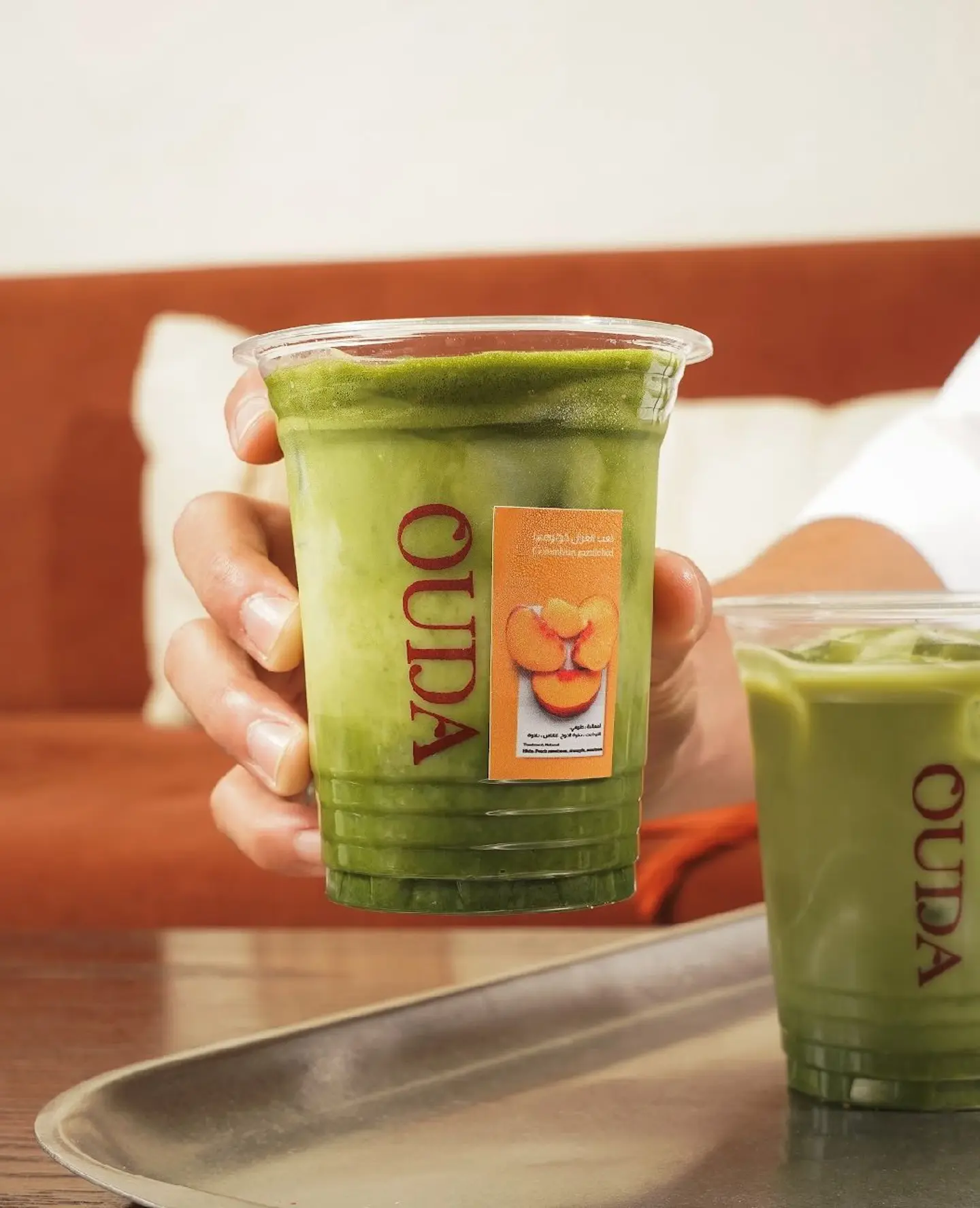 Matcha Peach