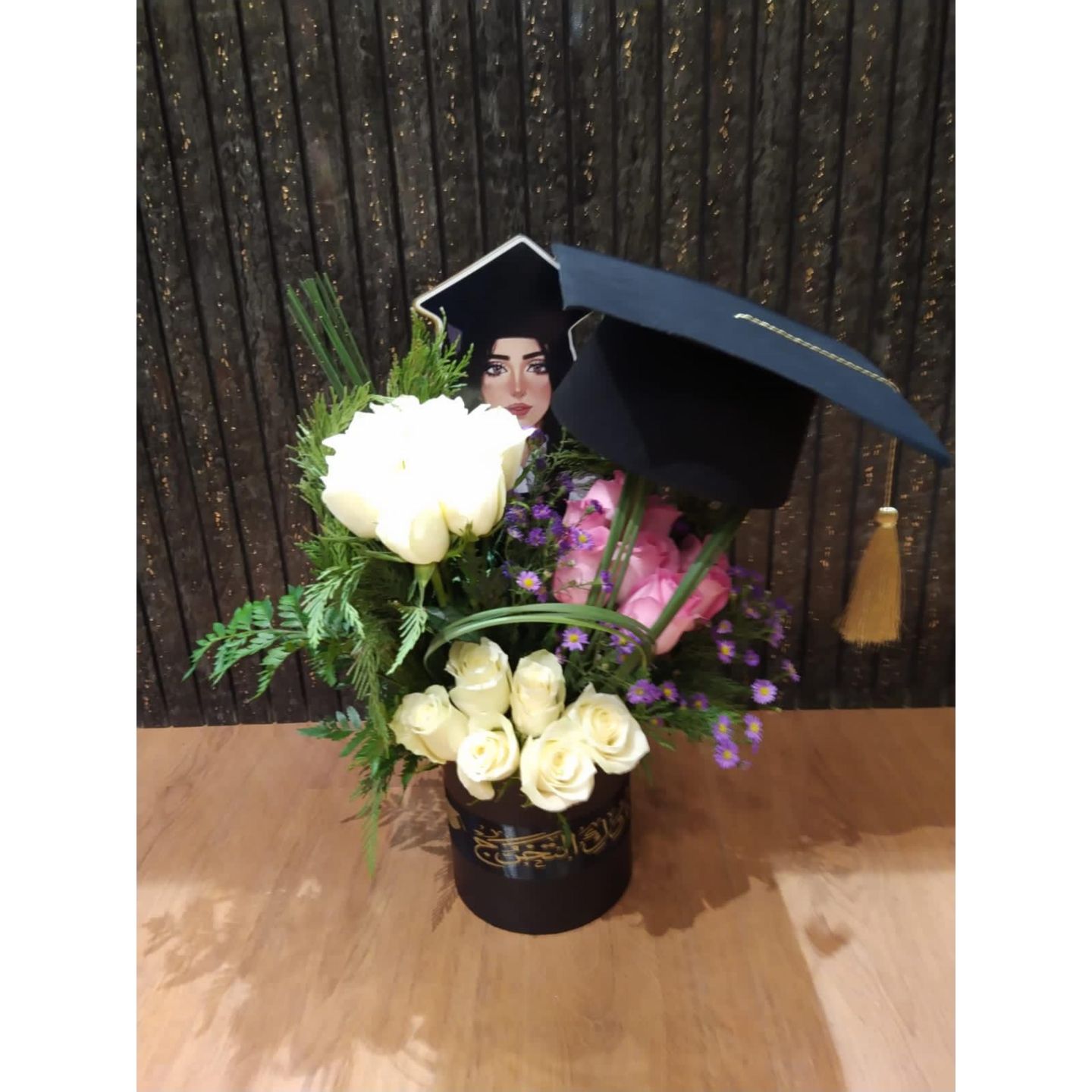 Bouquet No. 36