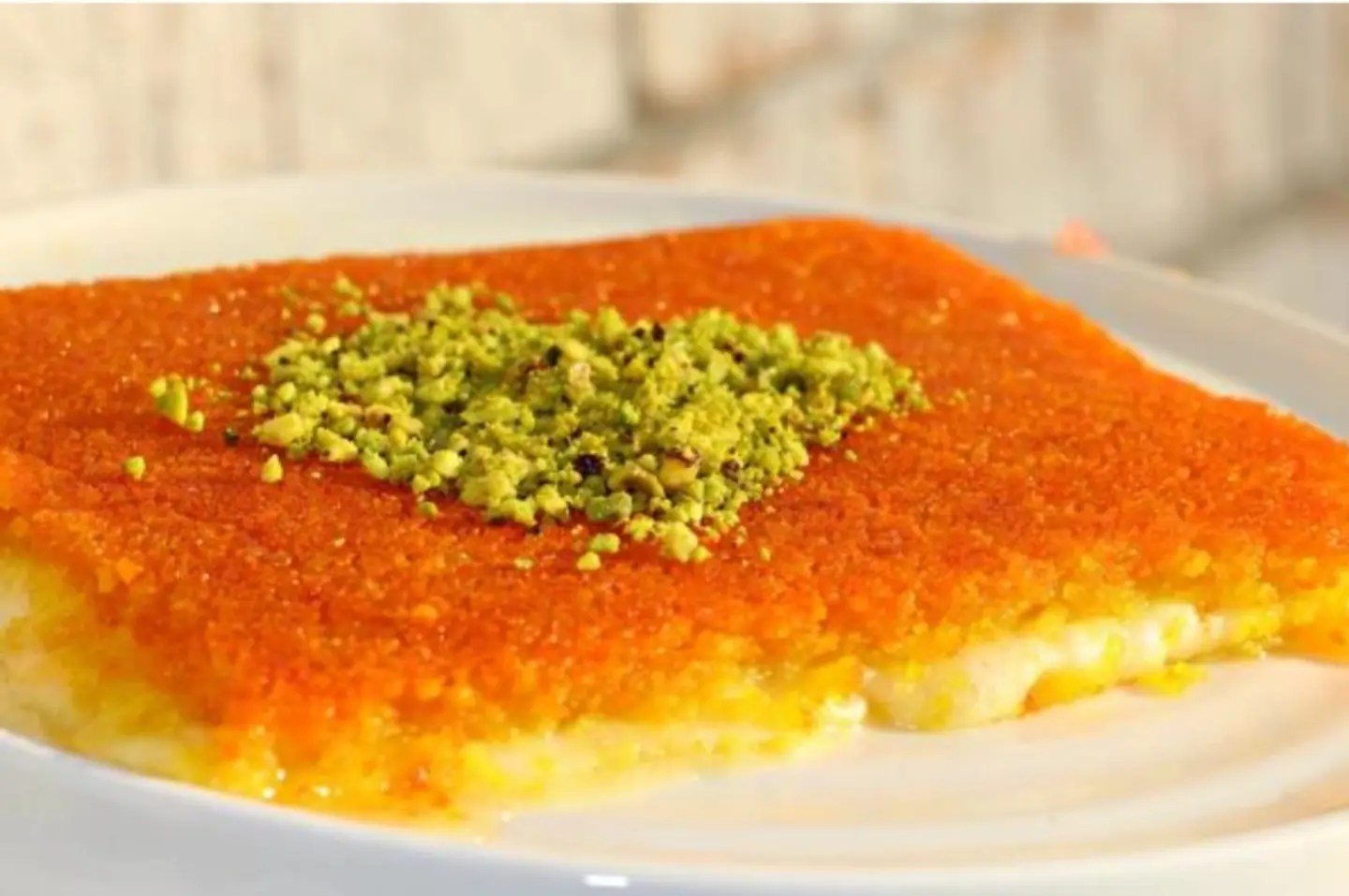كنافة بالجبن
