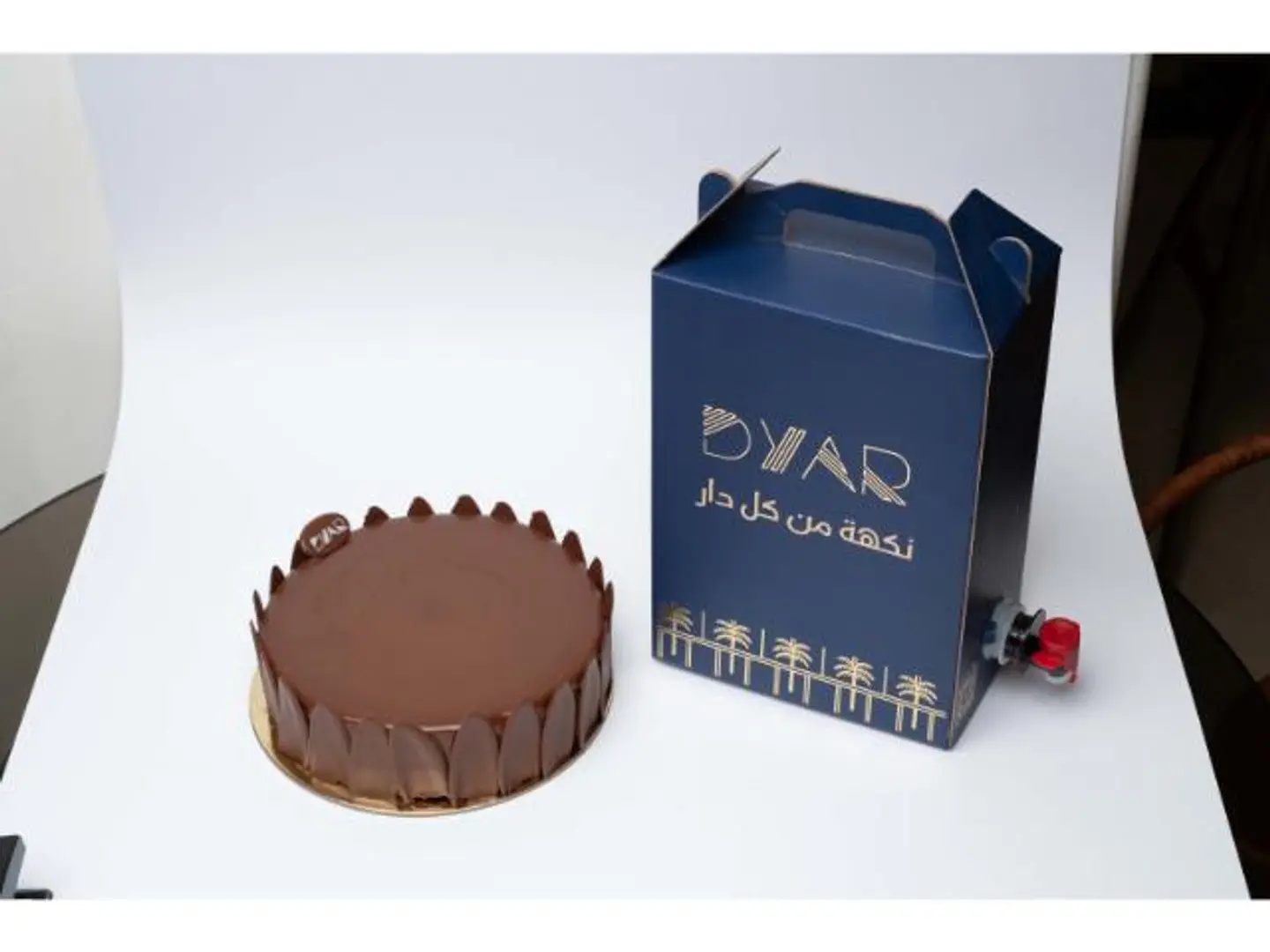 Medium Chocolate Cake Coffee Box
