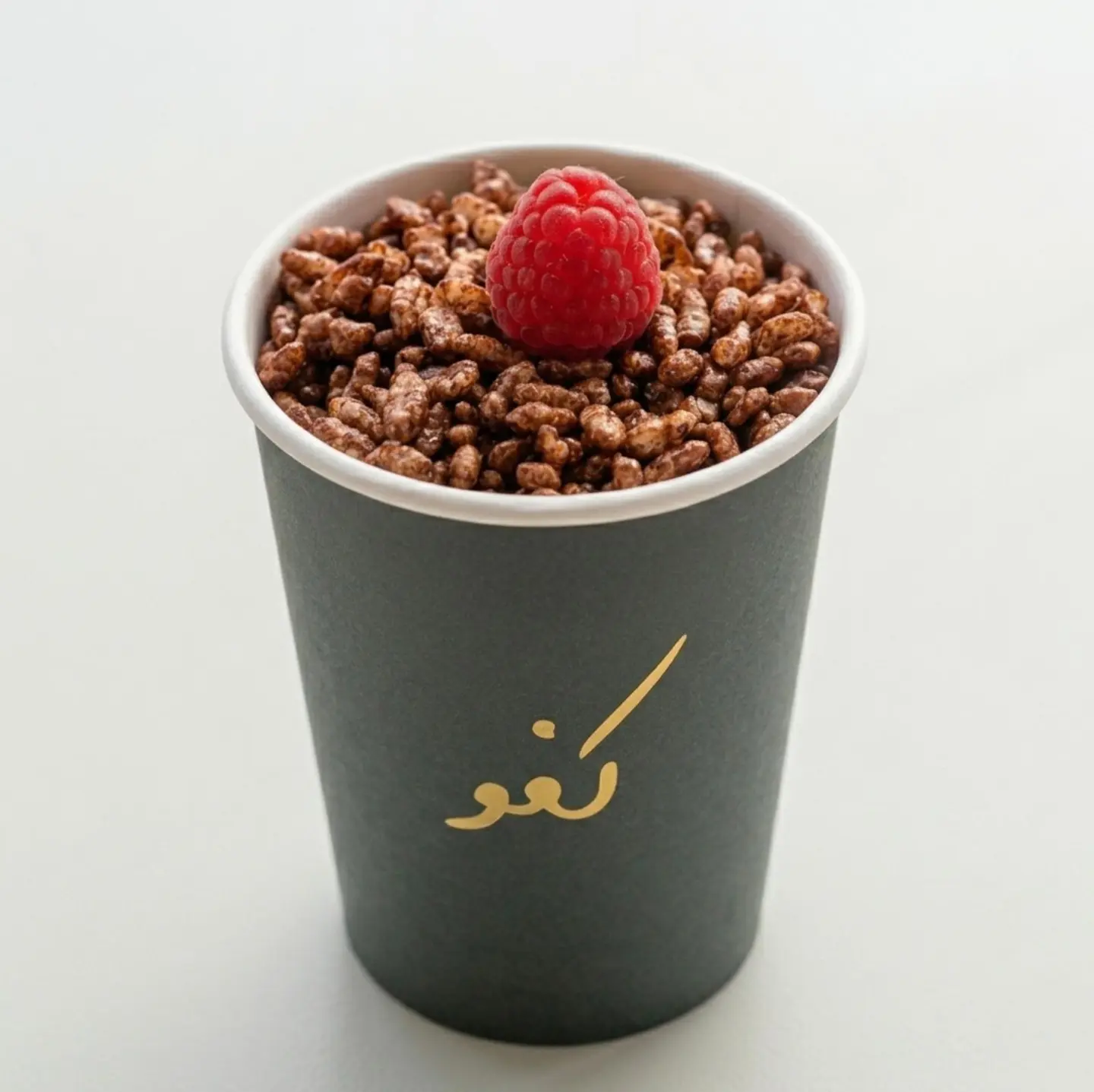 بودينغ شوكولا