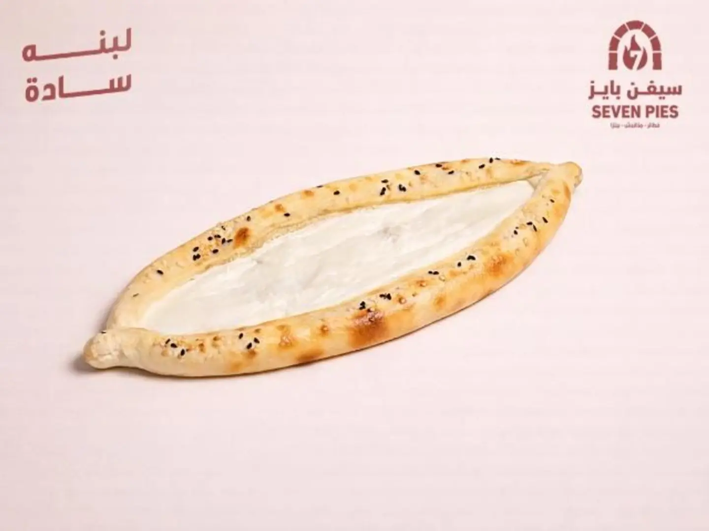 Labneh