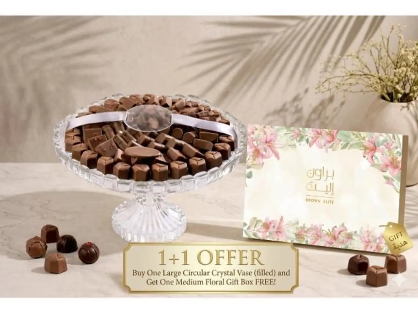 Buy A Large Round Vase & Get A Medium Box Free