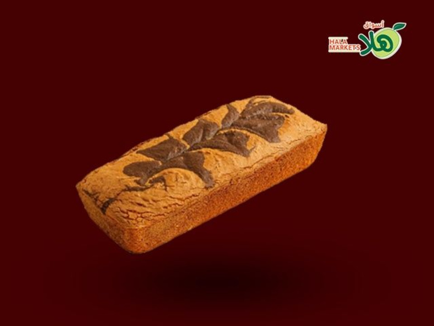 Marble Cake Loaf
