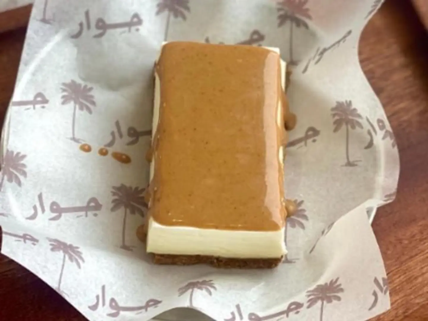 تشيز كيك بيكان