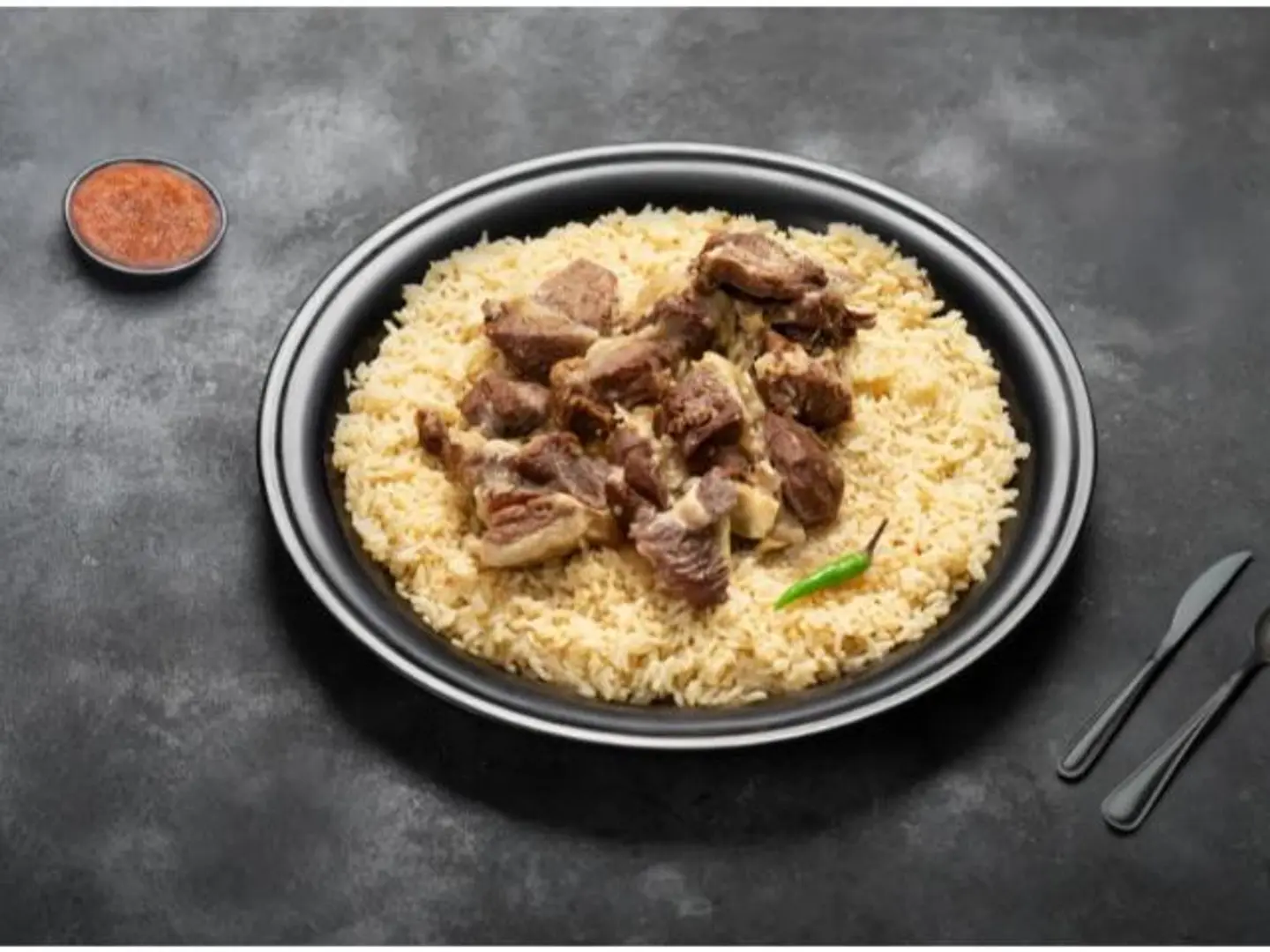 Madghot Abu Bint Meat White Sauce