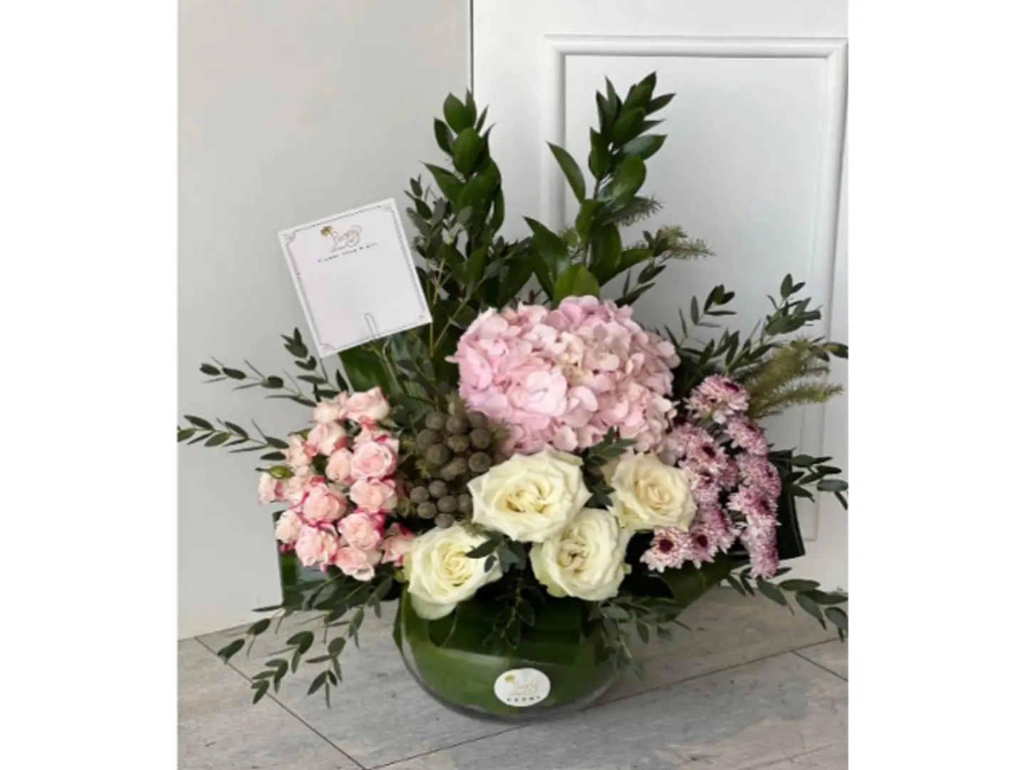 فازة البستان الوردي