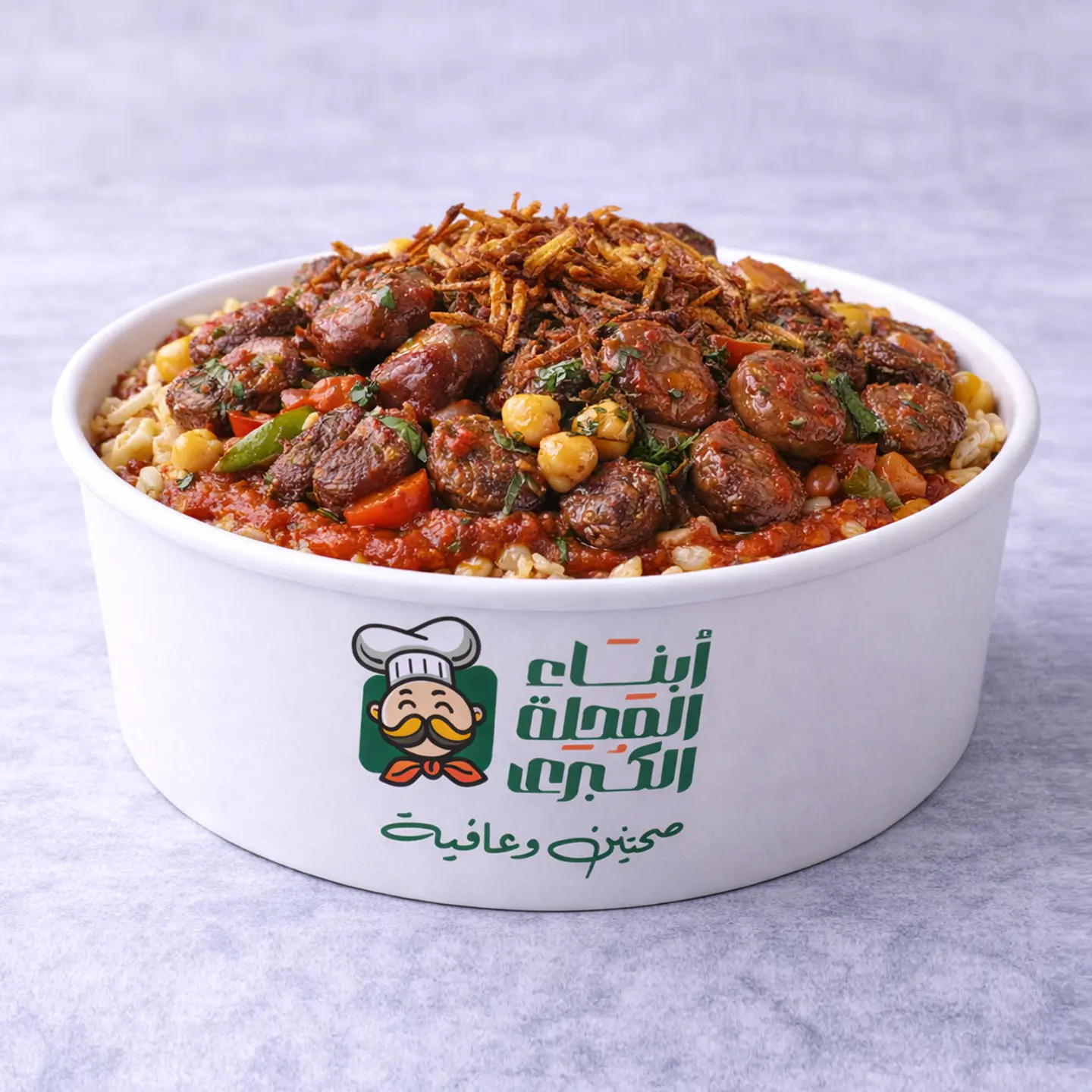 Koshari With Sausage (Medium)