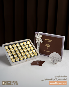 بوكس معمول