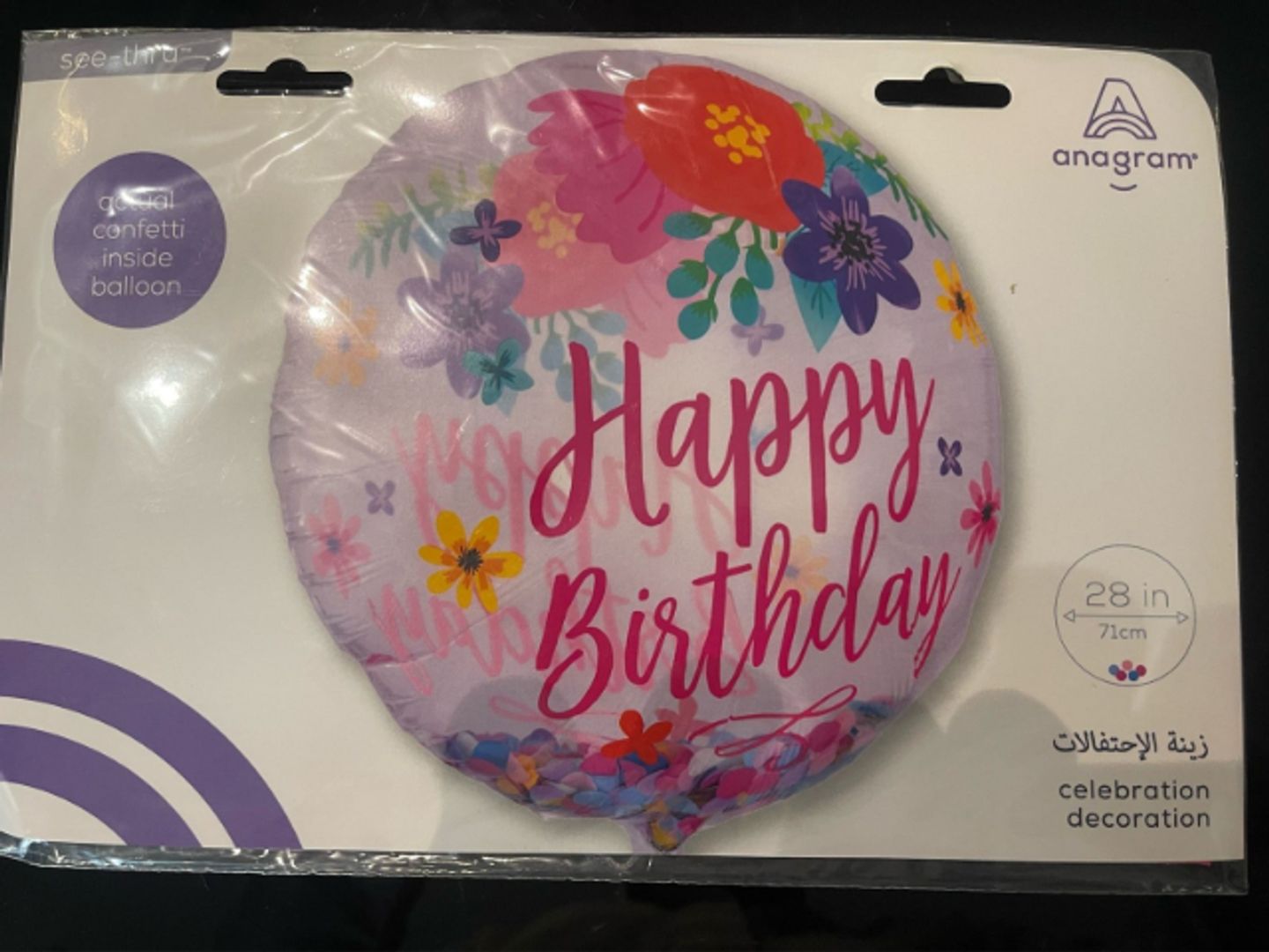 29th Birthday Balloon
