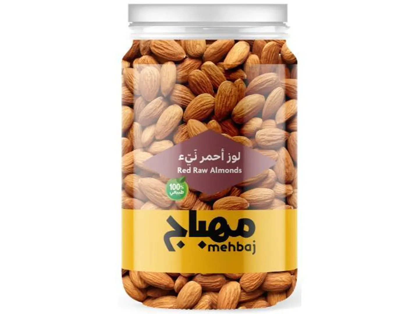 لوز احمر ني علبة 275 غ