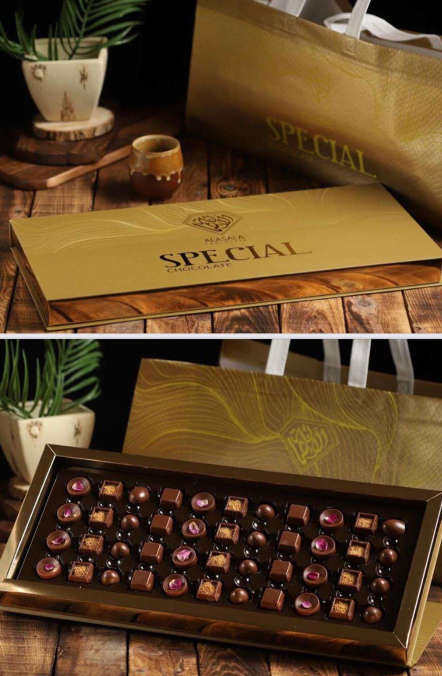 Alasala Special