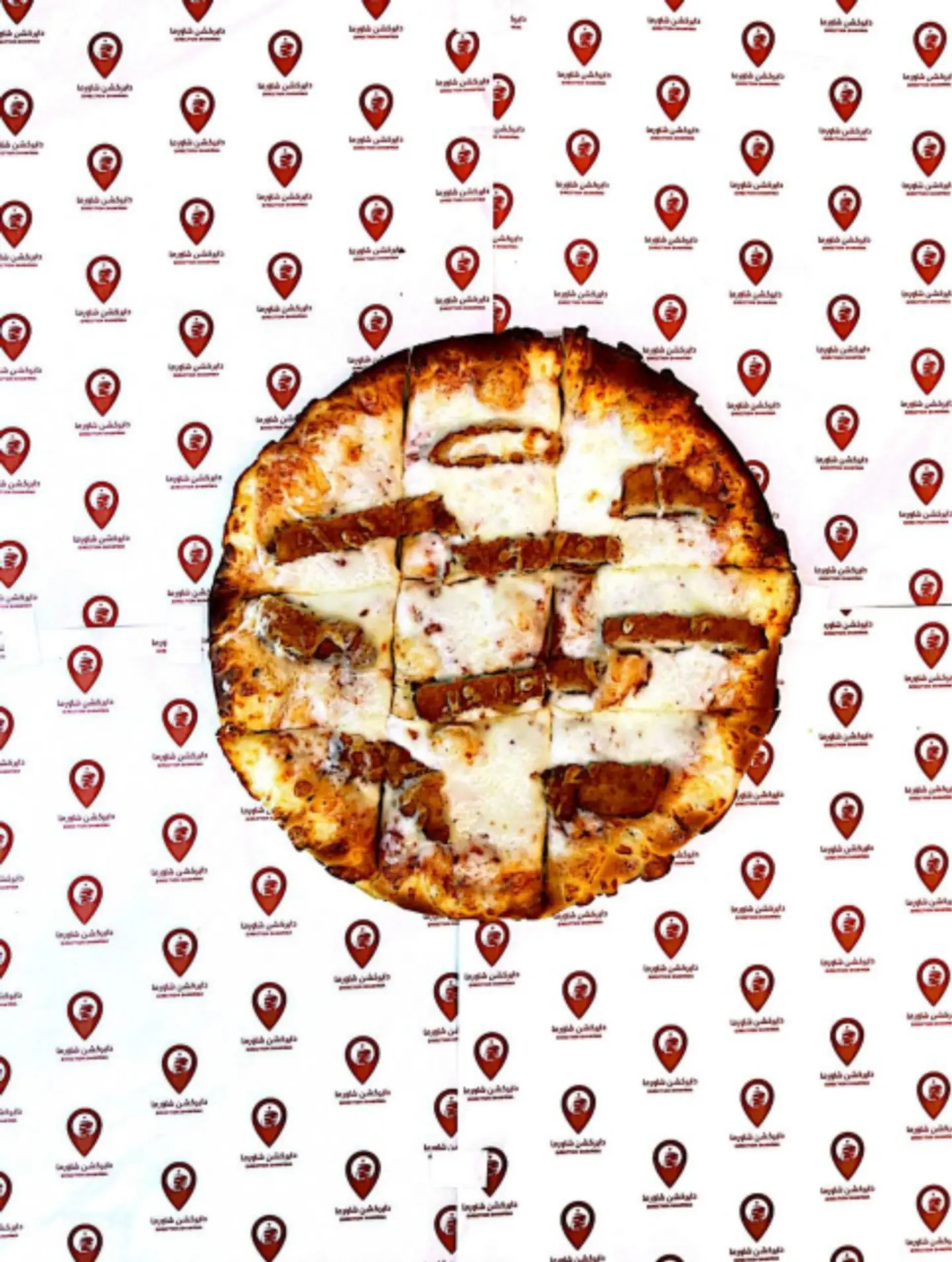 بيتزا دجاج - صغير