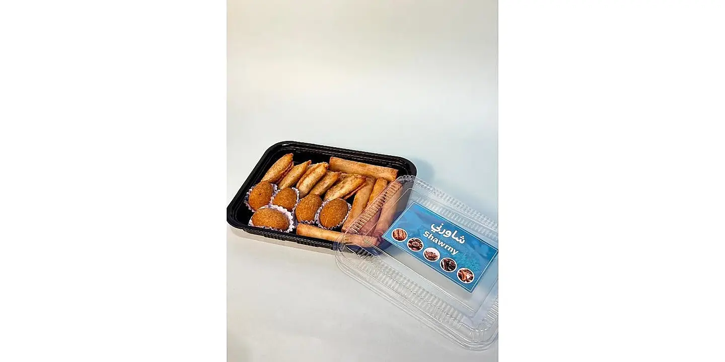 Mahfoofah Box