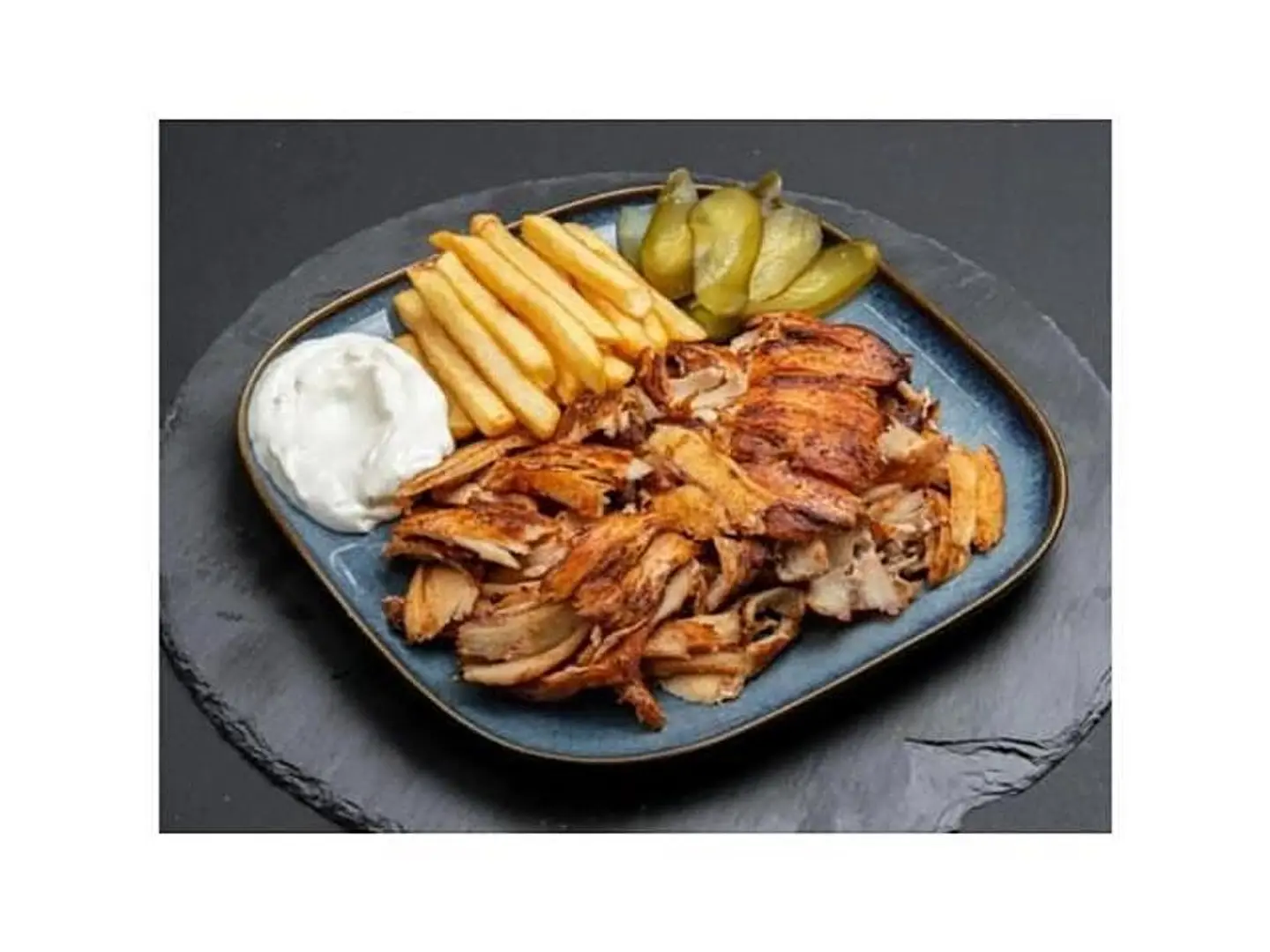 صحن شاورما اسكندر