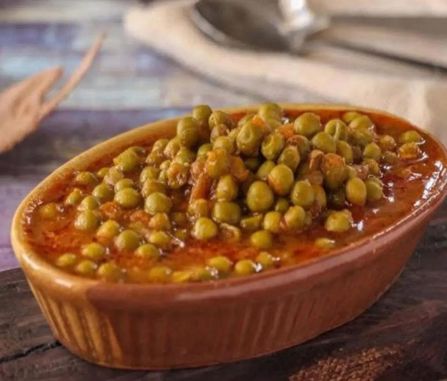 صحن بازيلاء