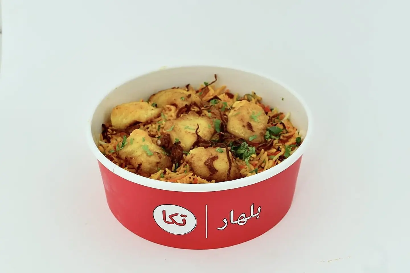Fish Biryani